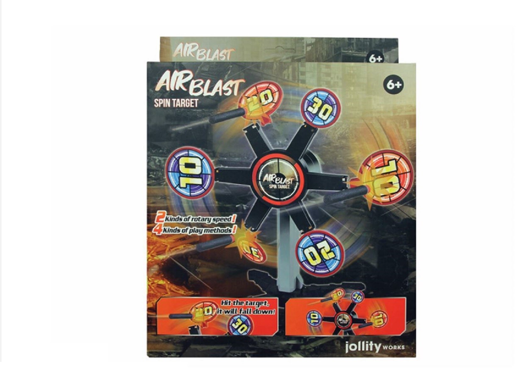 Airblast Softdart Zielscheibe &ndash; rotierendes Spin Target f&uuml;r Blaster - Bild 1