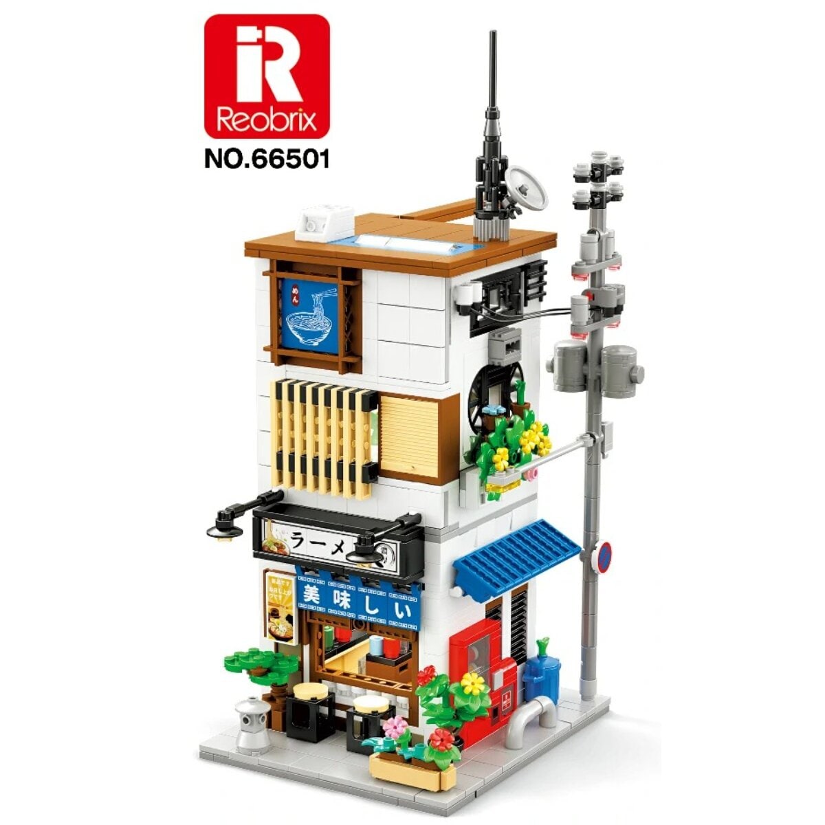 Reobrix 66501 Ramen Restaurant Klemmbaustein Haus 1142 Teile ab 14 - Bild 1