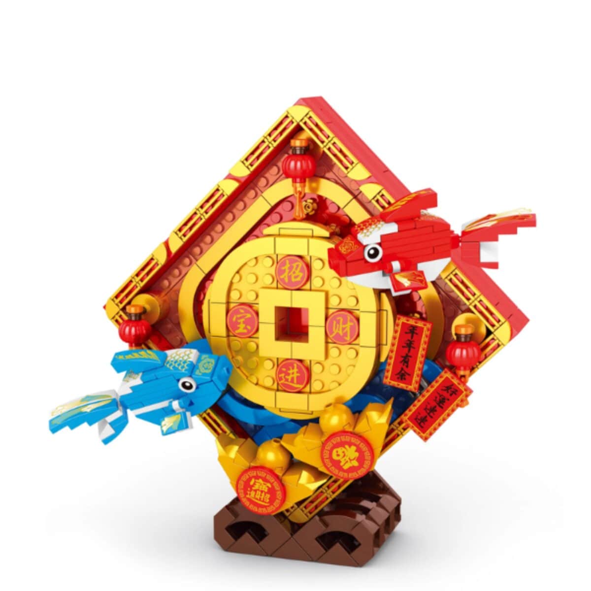 Reobrix 568 Koi Figur Klemmbaustein Deko 486 Teile ab 14 - Bild 1