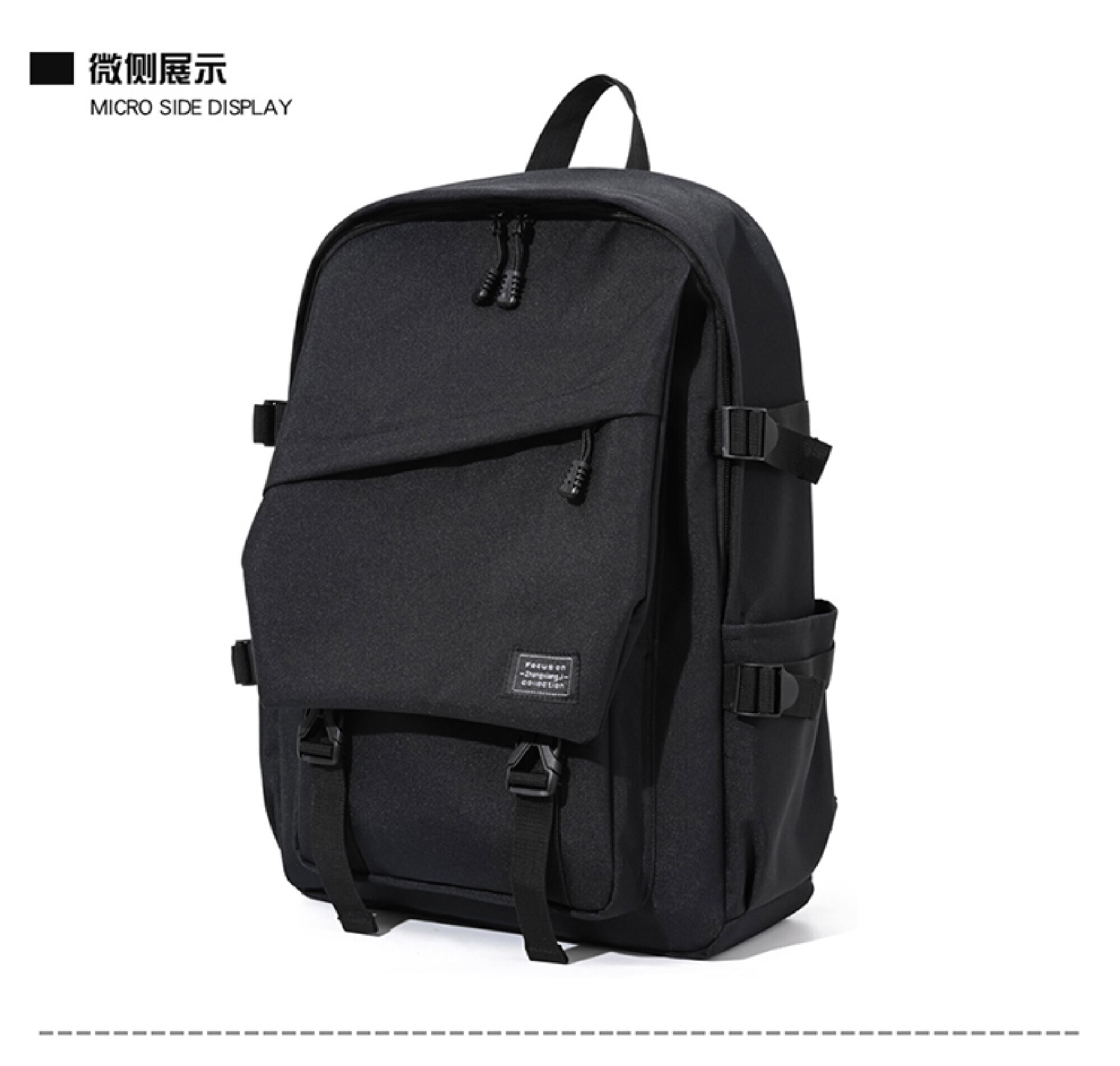 Rucksack 17 Zoll mit 3 F&auml;cher und 2 Seitentaschen - Bild 1