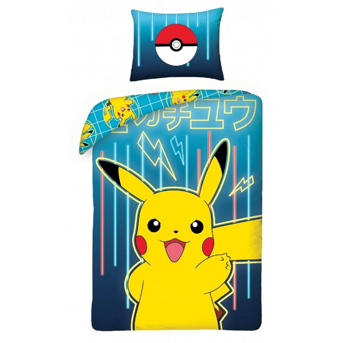 Pokémon Bettwäsche Set aus Baumwolle Bettdeckenbezug 140 × 200 cm