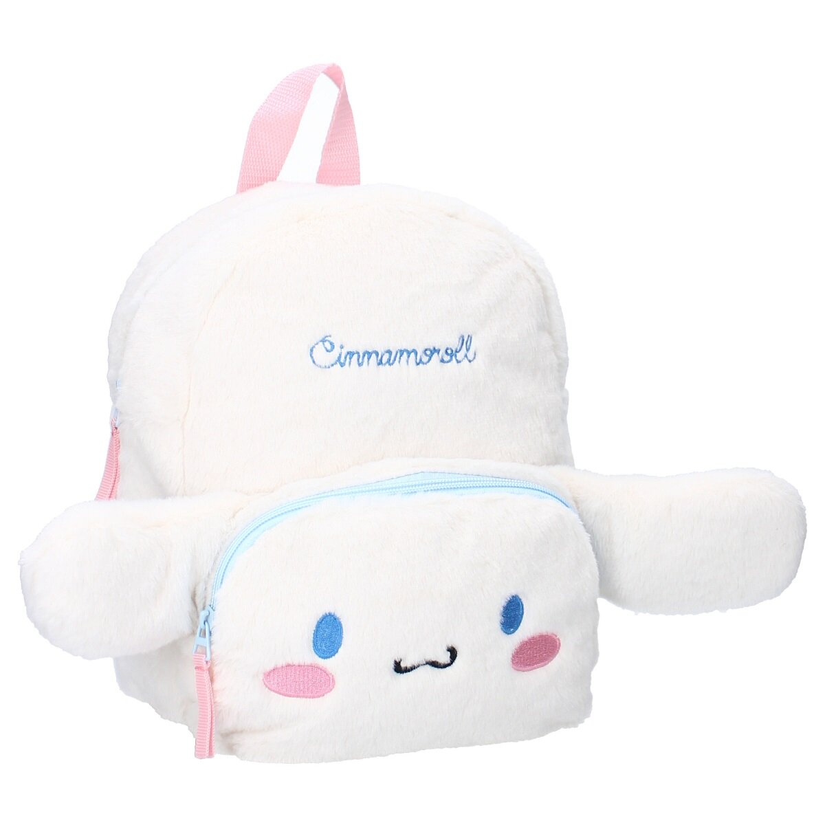 Cinnamoroll Rucksack Fluffy Festival &ndash; Wei&szlig;er Pl&uuml;schrucksack f&uuml;r Kinde - Bild 1