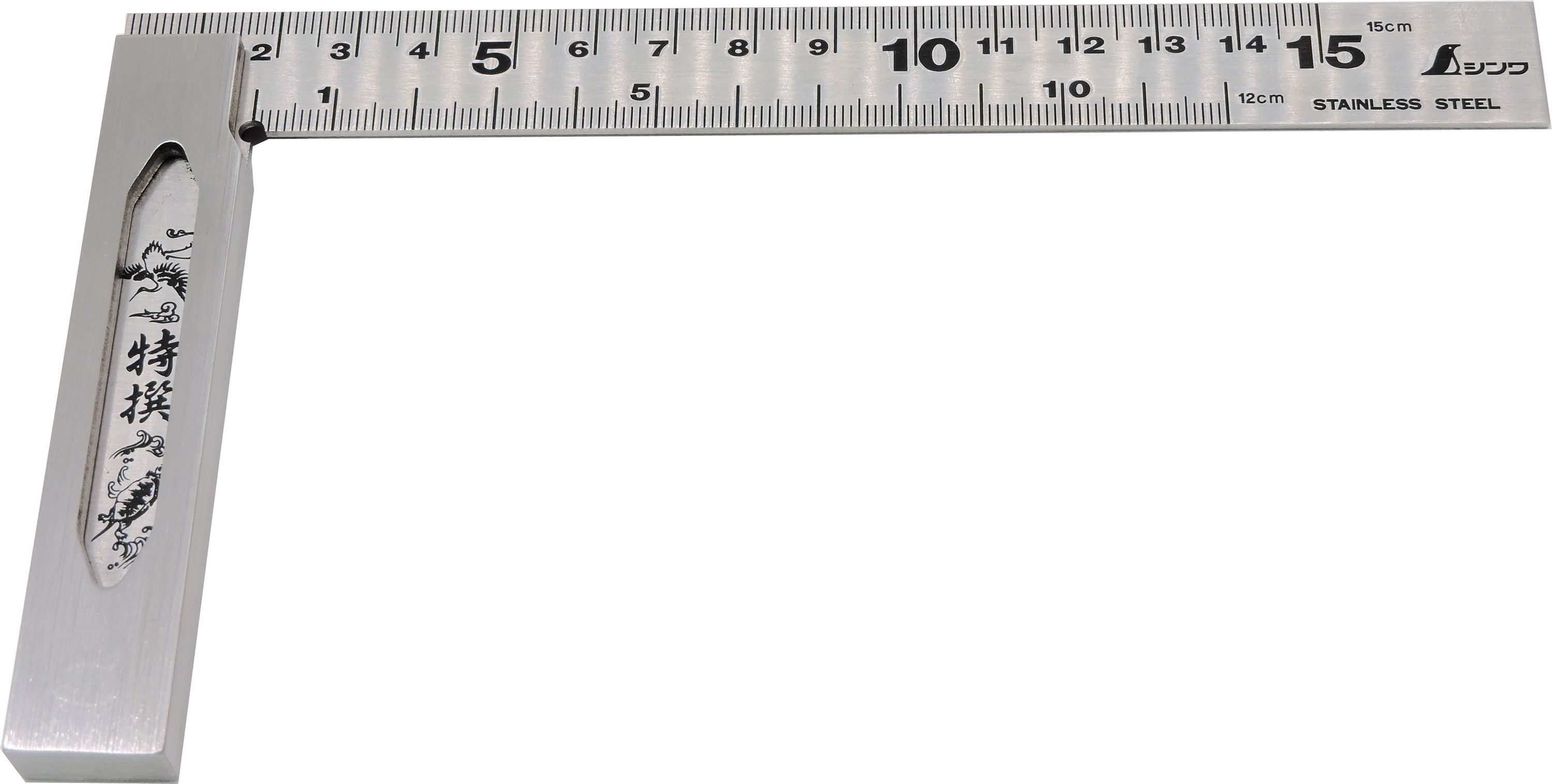 Shinwa 62009 Japanischer Anschlagwinkel 90 Grad 150 mm - Bild 1