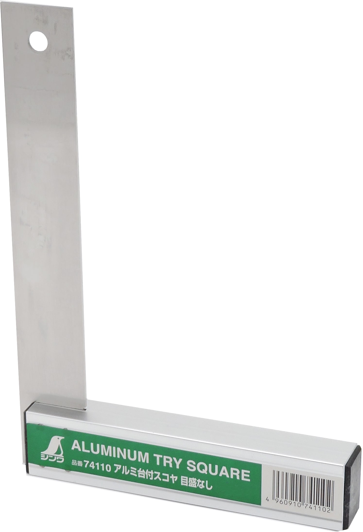 Shinwa 74110 Anschlagwinkel 20cm - by FAMEX 12640 - Bild 1