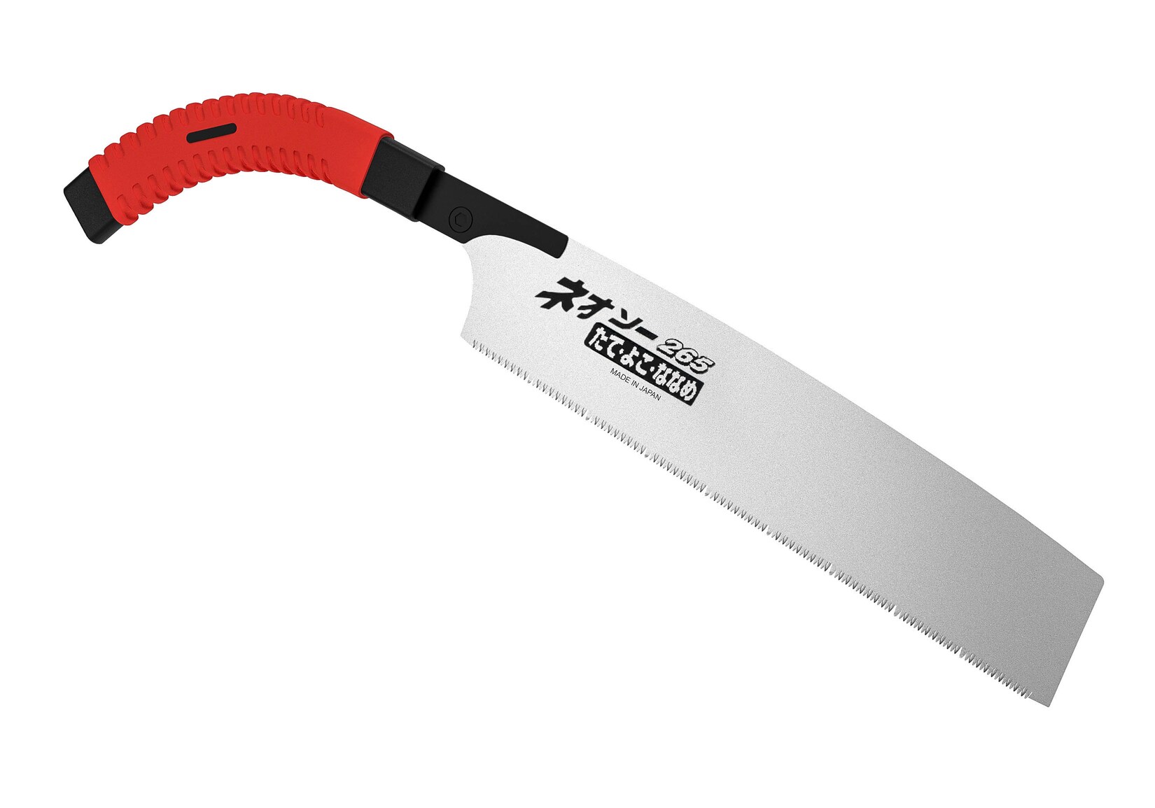 FAMEX 5547 Japansäge Kataba – Handsäge – 265mm | 04030623554709