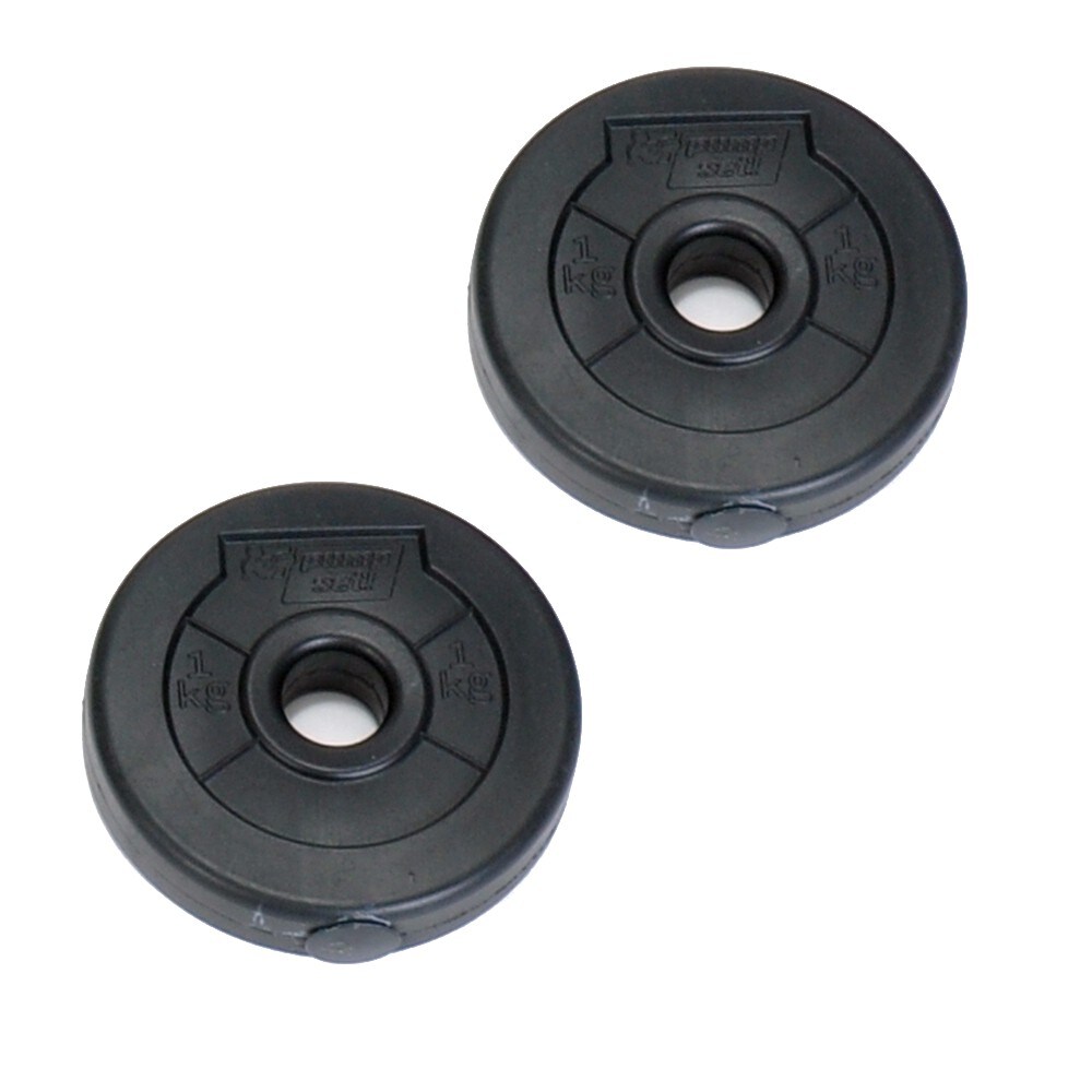 Original pumpset! Hantelscheiben - Bild 1