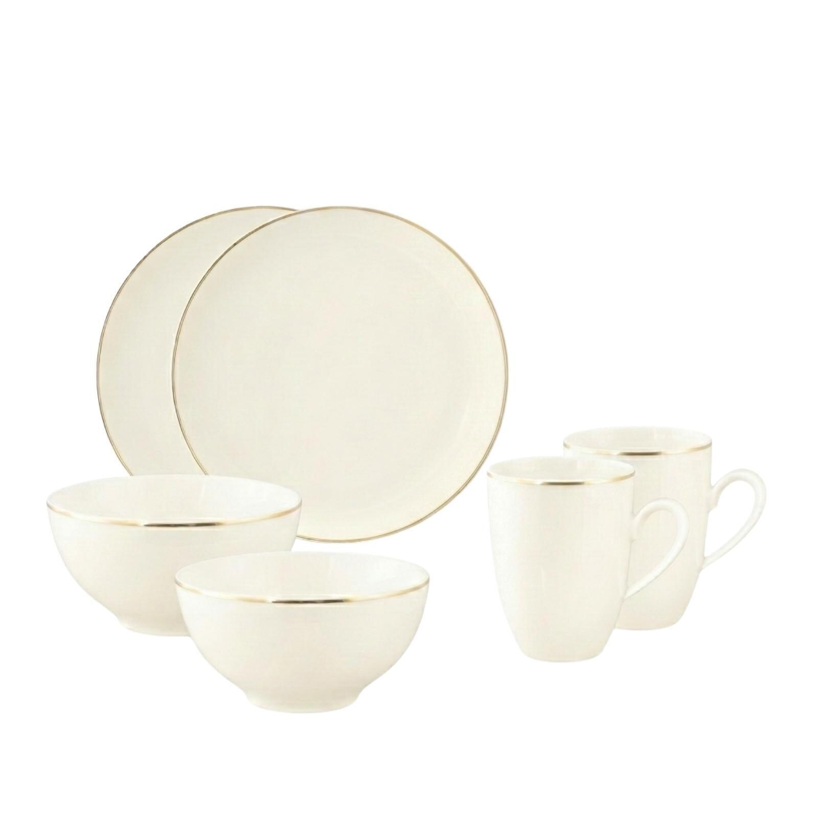 Seltmann Weiden Frühstücks-Set Savona Goldlinie 6-tlg.