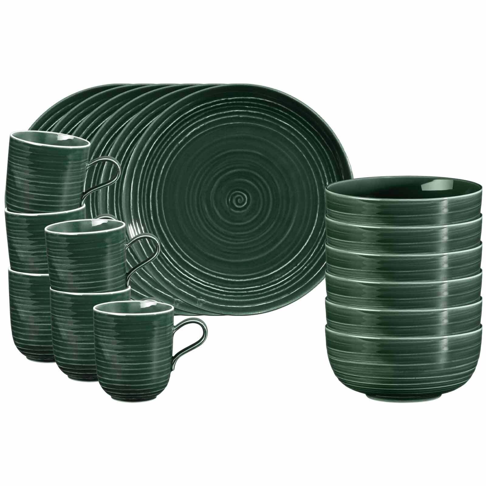 Seltmann Weiden Frühstücks-Set Terra 18er Set