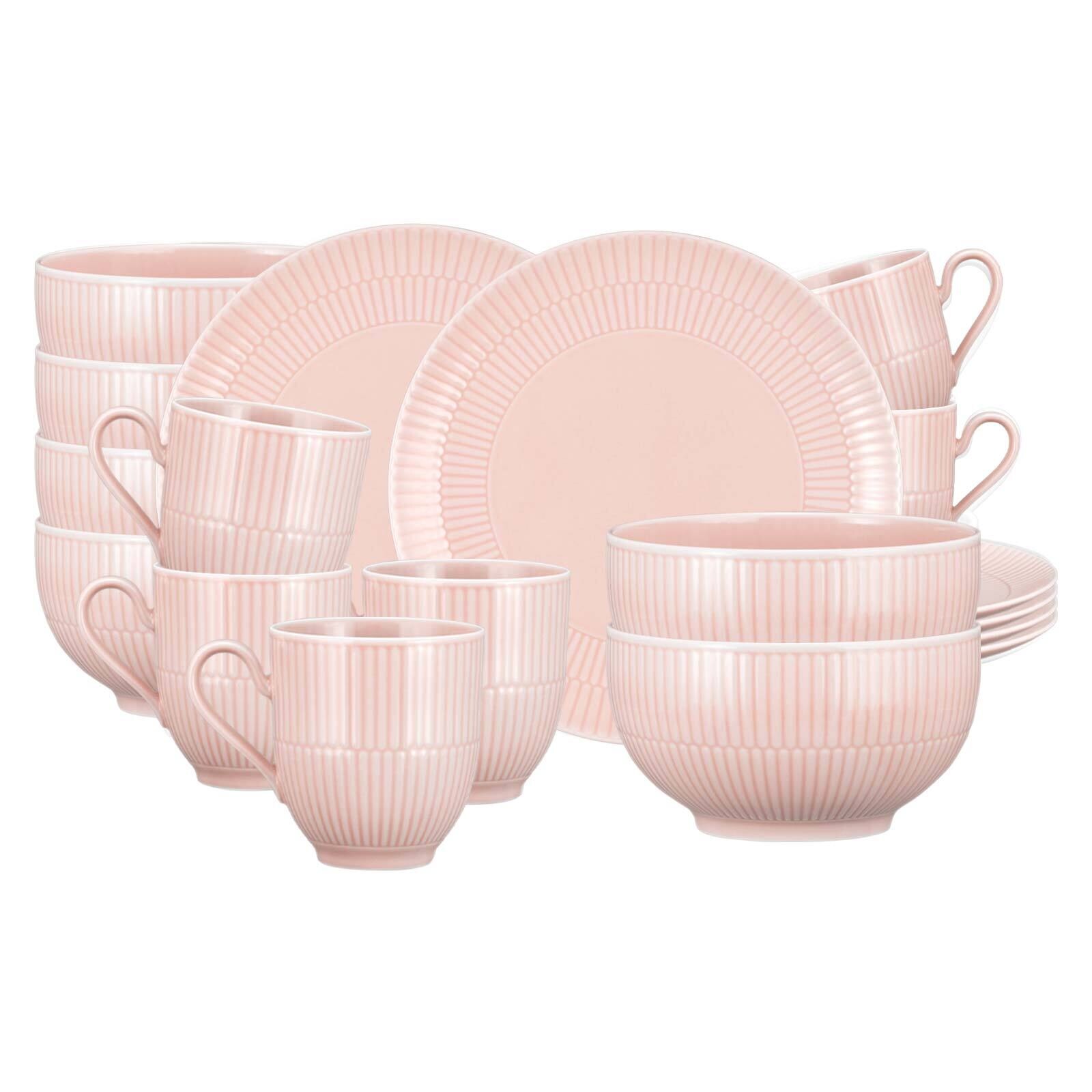 Seltmann Weiden Frühstücks-Set Amina 18-tlg.