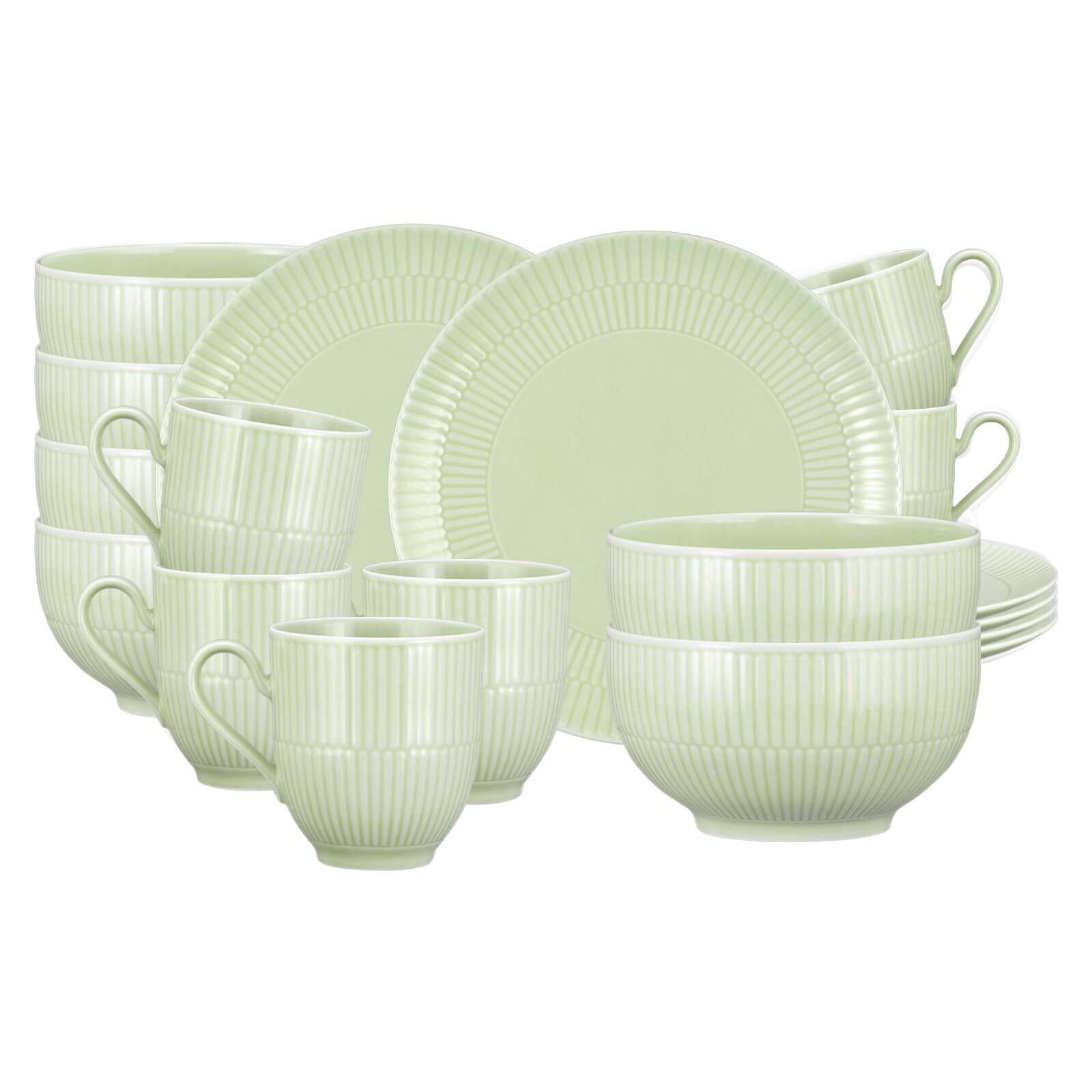 Seltmann Weiden Frühstücks-Set Amina 18-tlg.