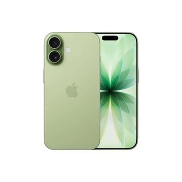 Apple iPhone 17 - 512 GB - 6,3" Display mit ProMotion, A19 Chip, Center Stage Frontkamera f&uuml;r Smarte Gruppenselfies, Verbesserte Kratzfestigkeit, Batterie f&uuml;r den ganzen Tag 