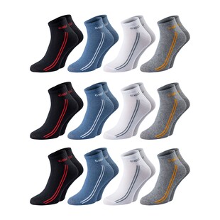 Chili Lifestyle SNEAKER Socken 12 Paar Baumwolle Weichbund - Bild 1