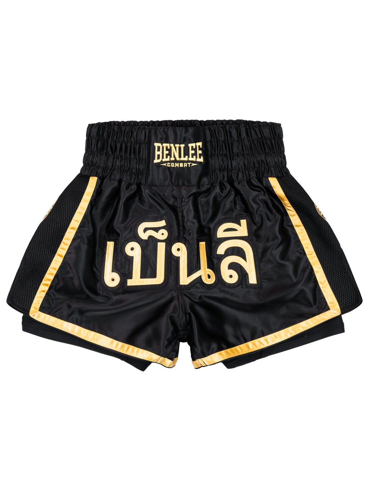 BENLEE Unisex Thaibox-Hose CALISTA