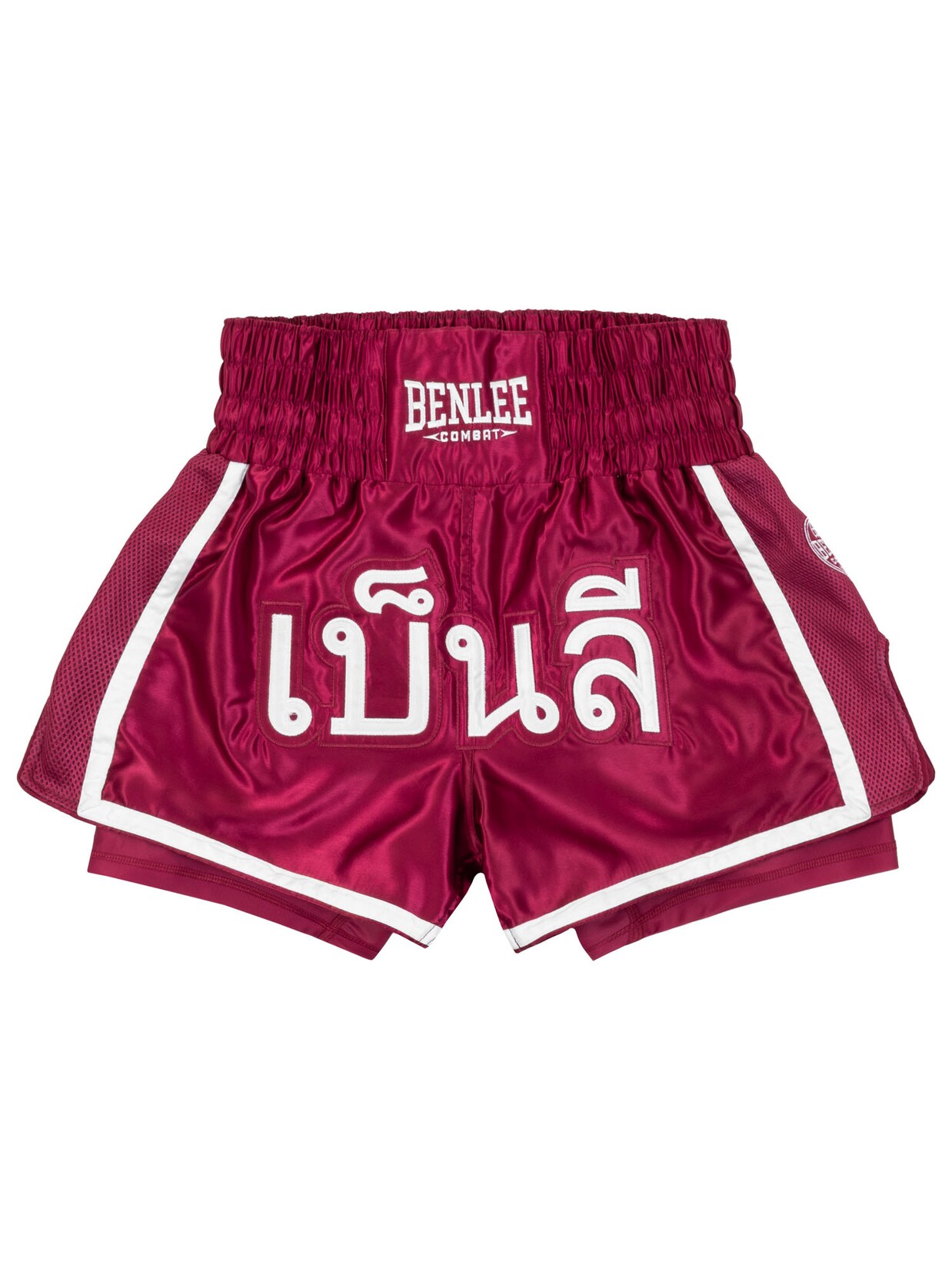 BENLEE Unisex Thaibox-Hose CALISTA