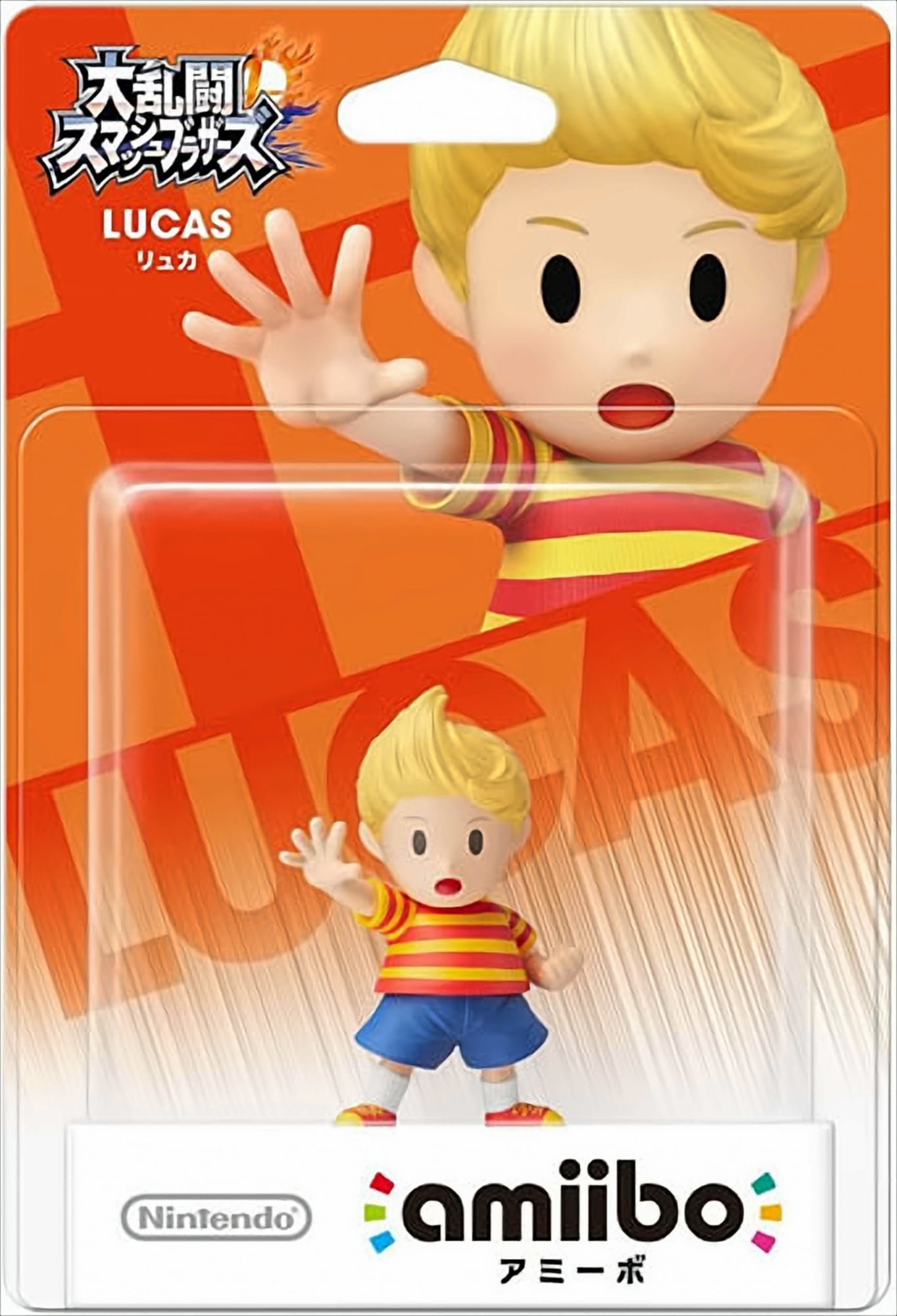 amiibo Smash Lucas #53 Figur - Bild 1