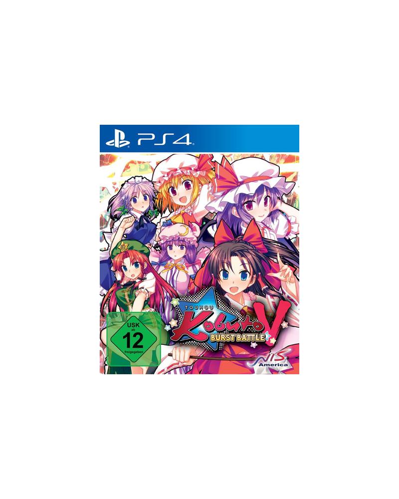 Touhou Kobuto V: Burst Battle - Bild 1