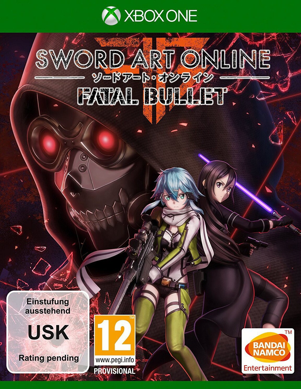 Sword Art Online: Fatal Bullet - Bild 1