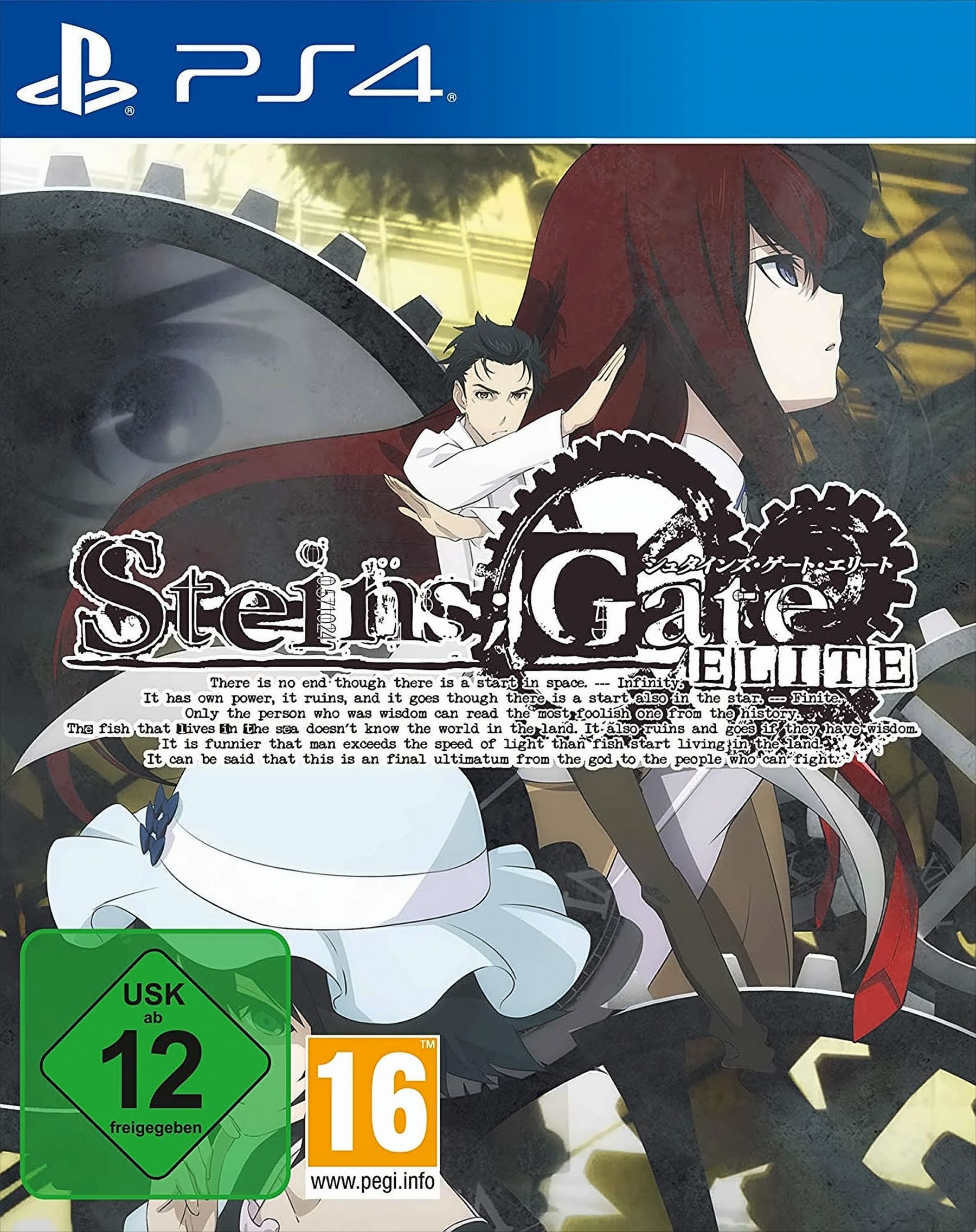 Steins Gate ELITE - Bild 1