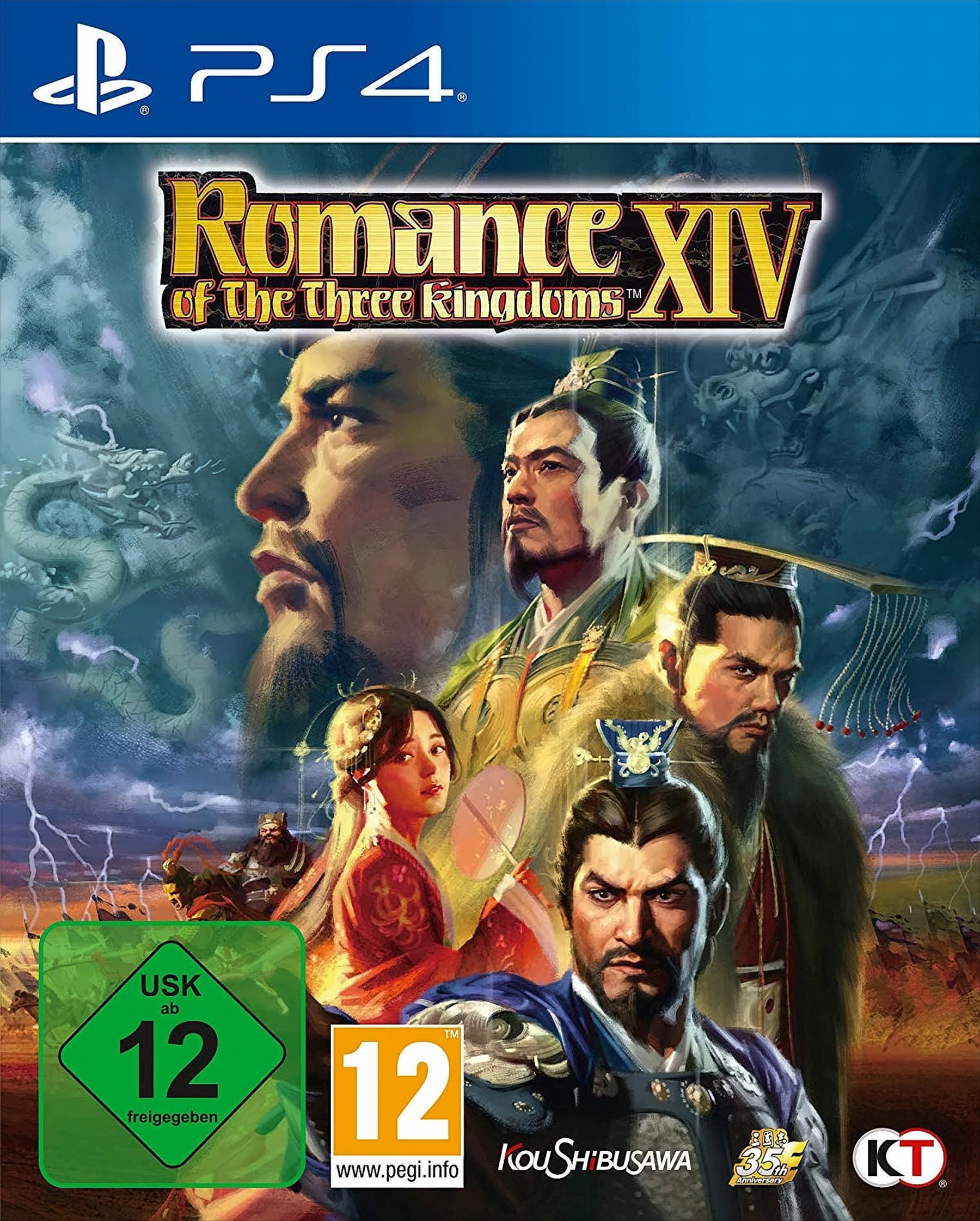 Romance of The Three Kingdoms XIV - Bild 1
