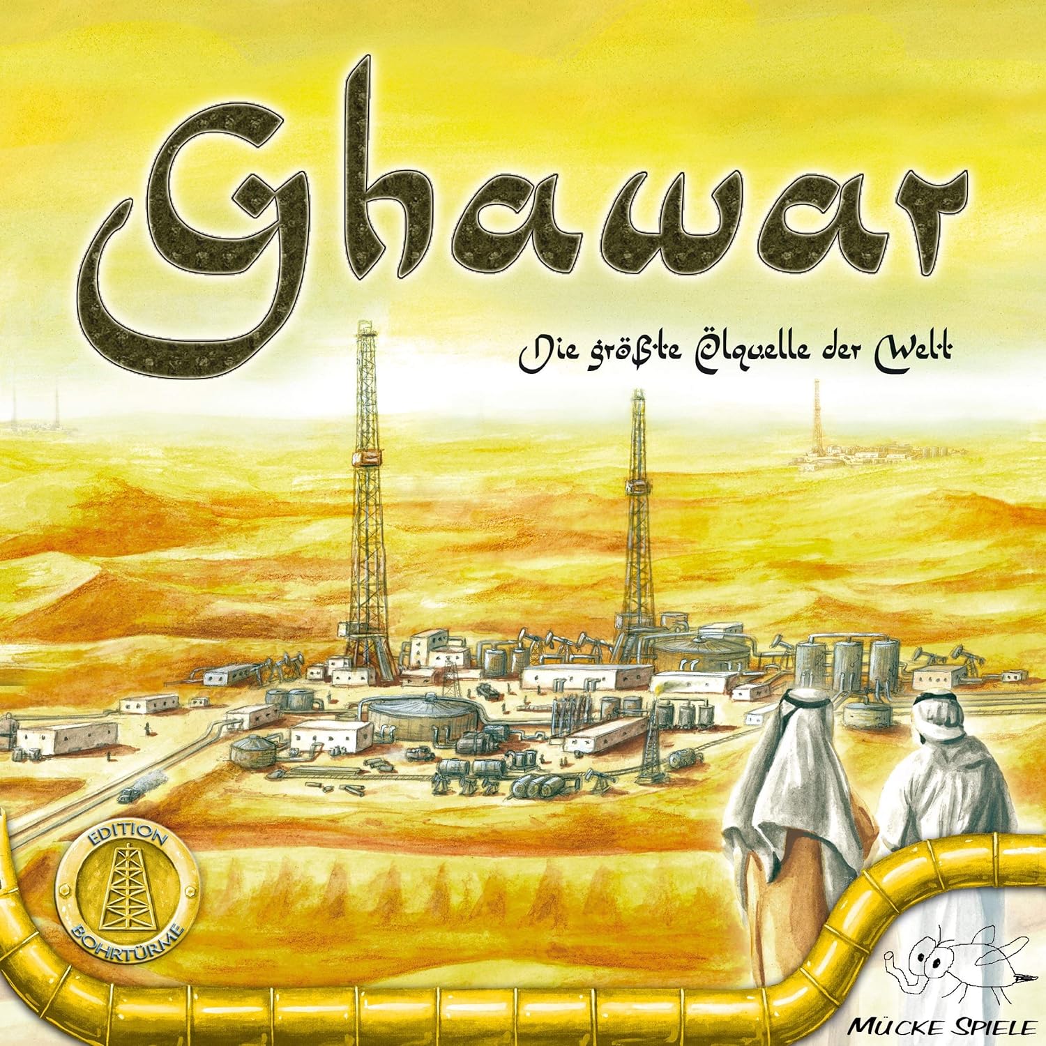 Ghawar - Die gr&ouml;&szlig;te &Ouml;lquelle der Welt - Bild 1