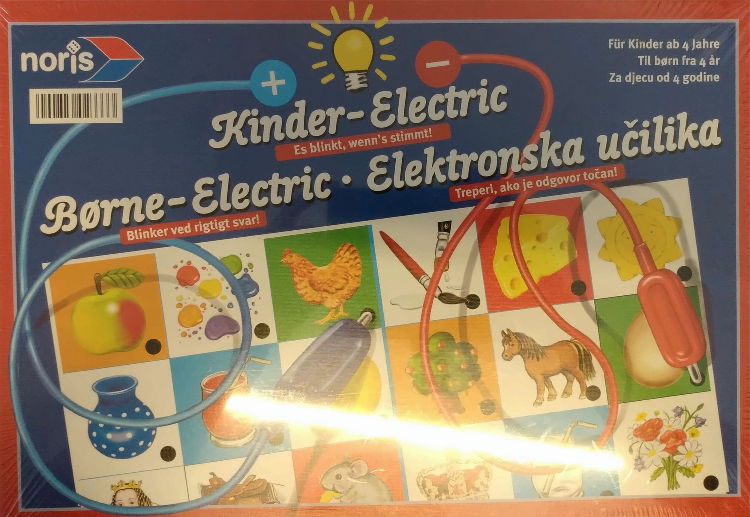 Kinder Electric, Kinderspiel - Bild 1