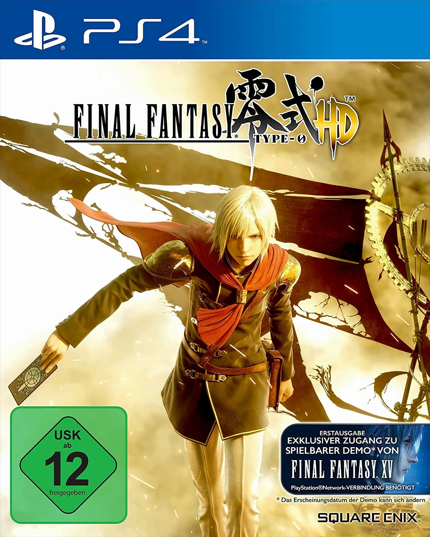 Final Fantasy Type-0 HD - Bild 1