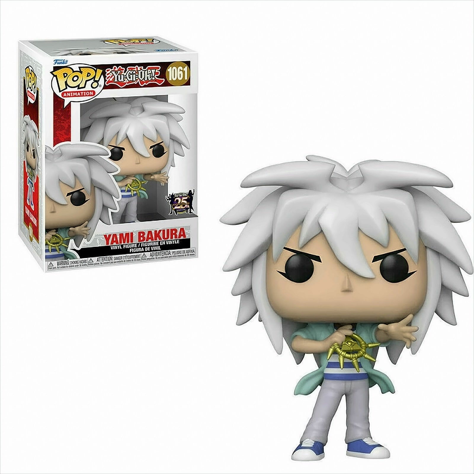 POP - Yu-Gi-Oh! - Yami Bakura - Bild 1