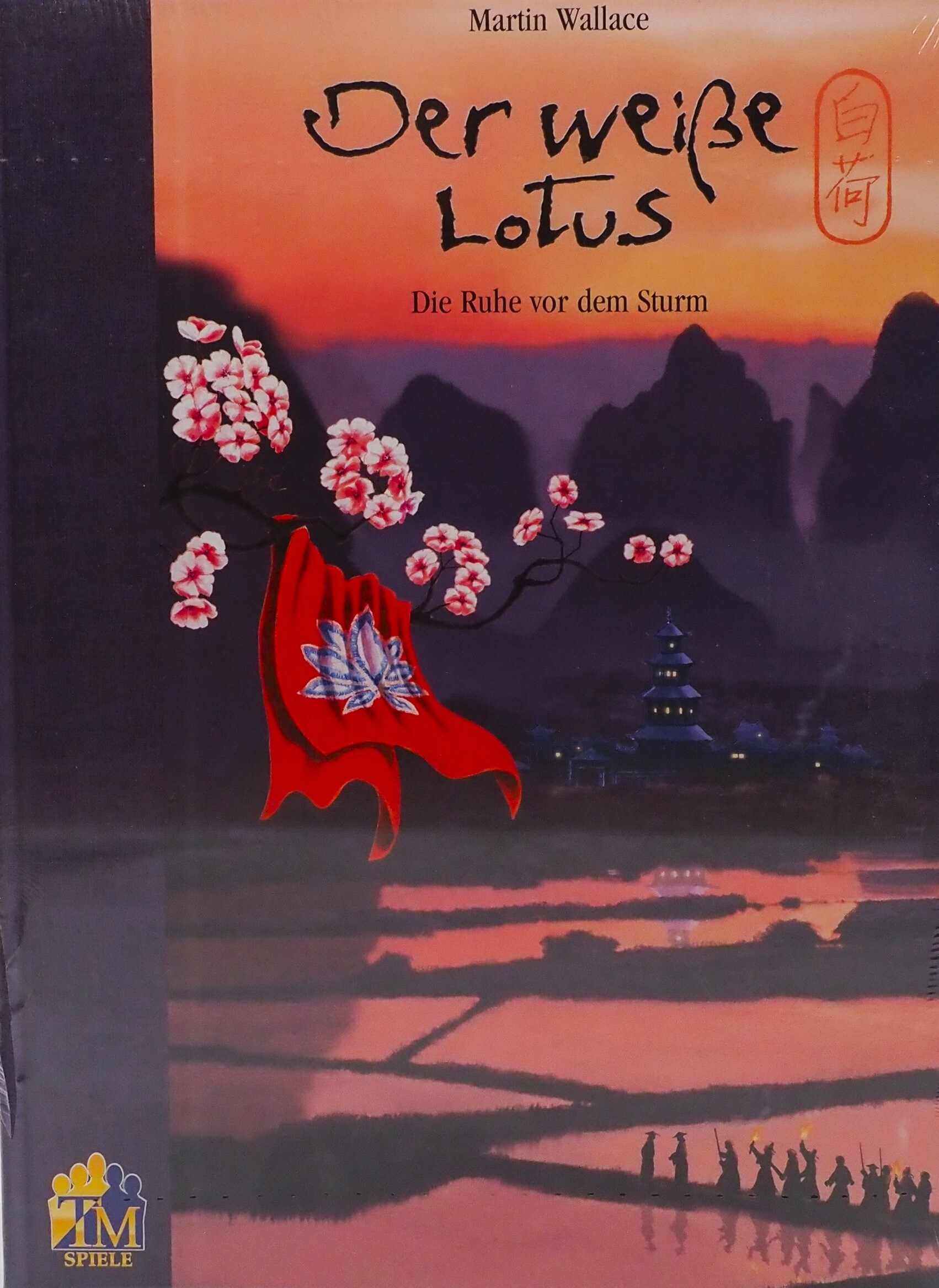 Der wei&szlig;e Lotus - Bild 1