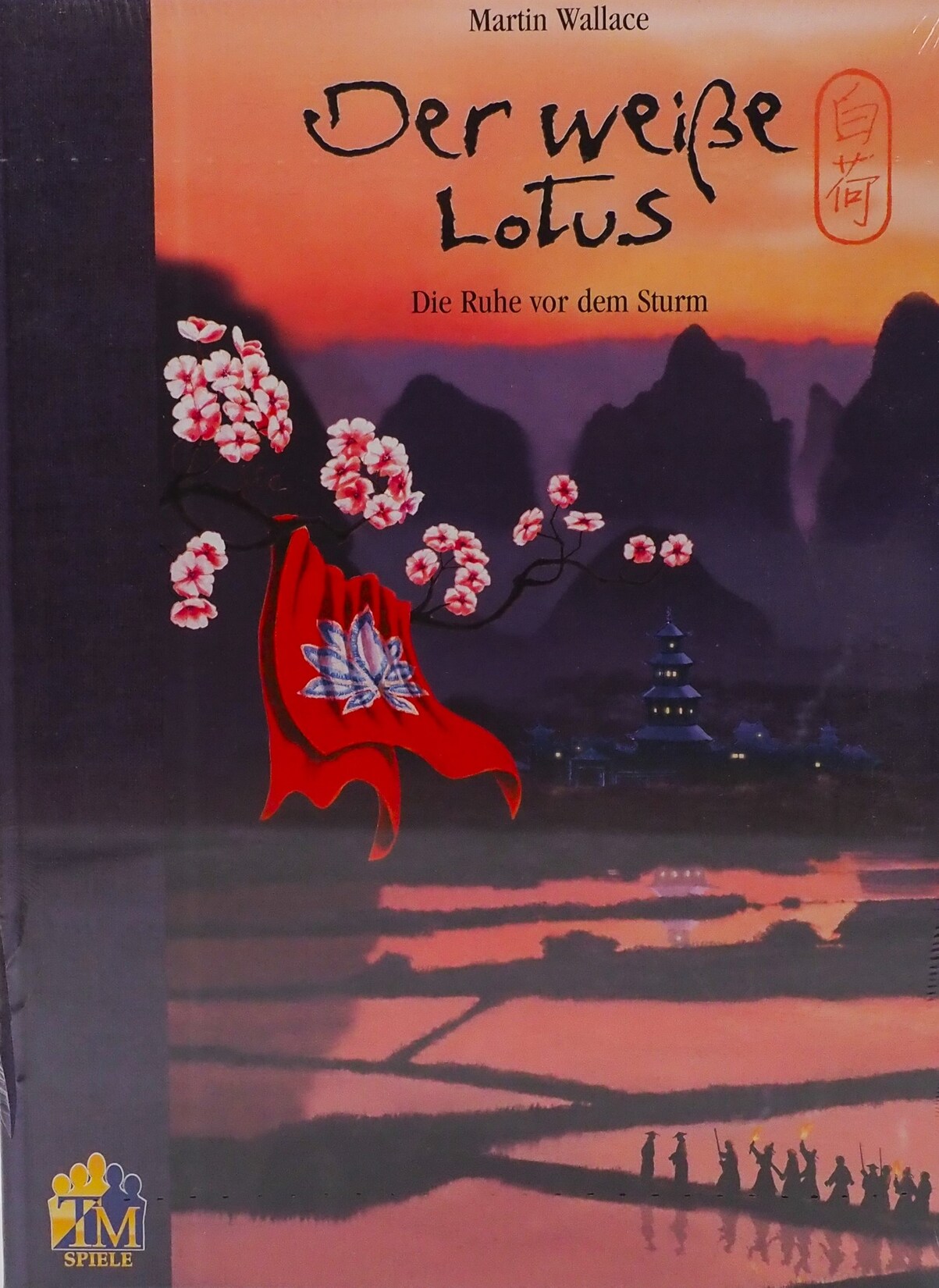 Der weiße Lotus