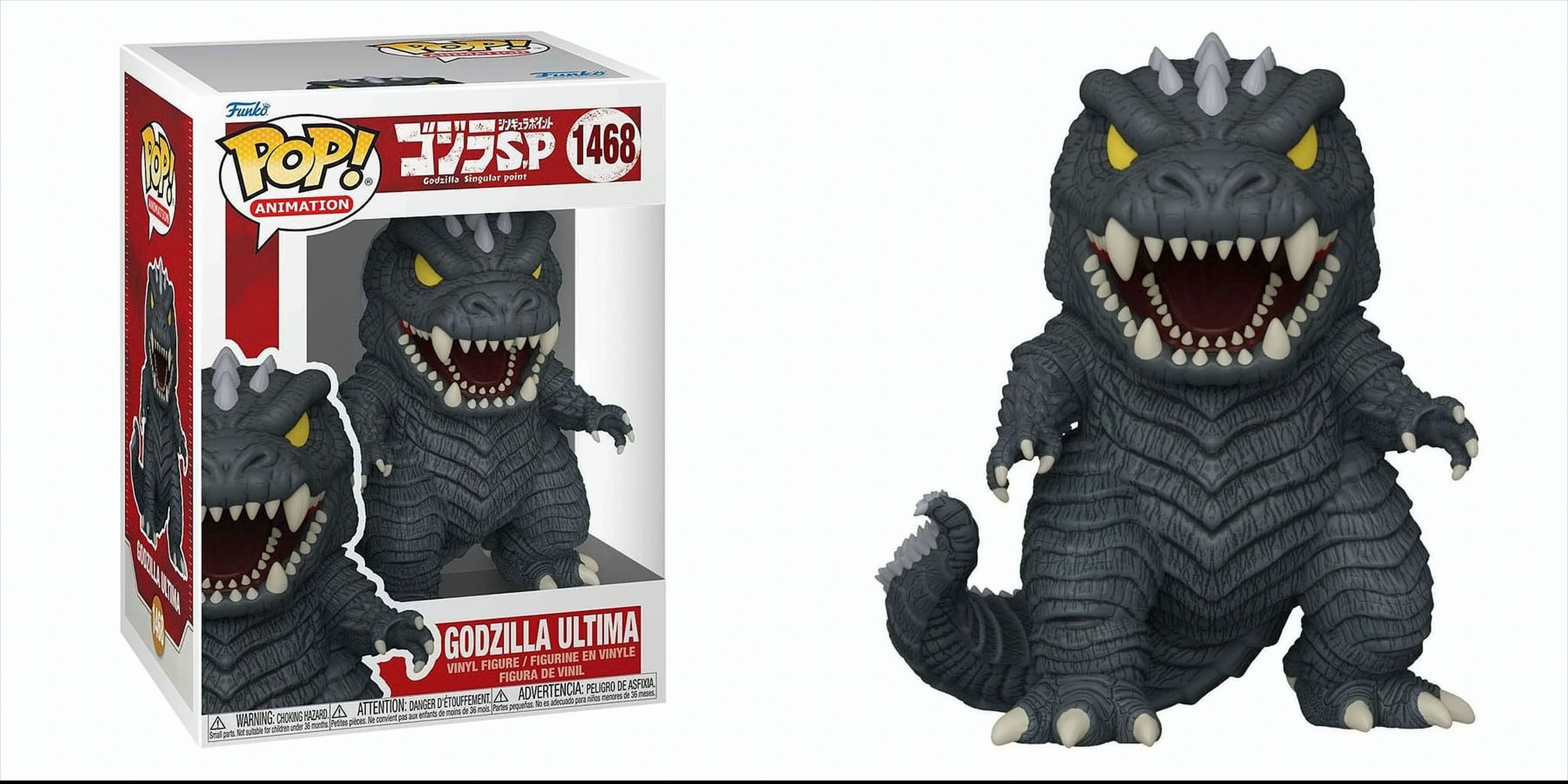 POP - Godzilla Singular Point - Godzilla Ultima - Bild 1
