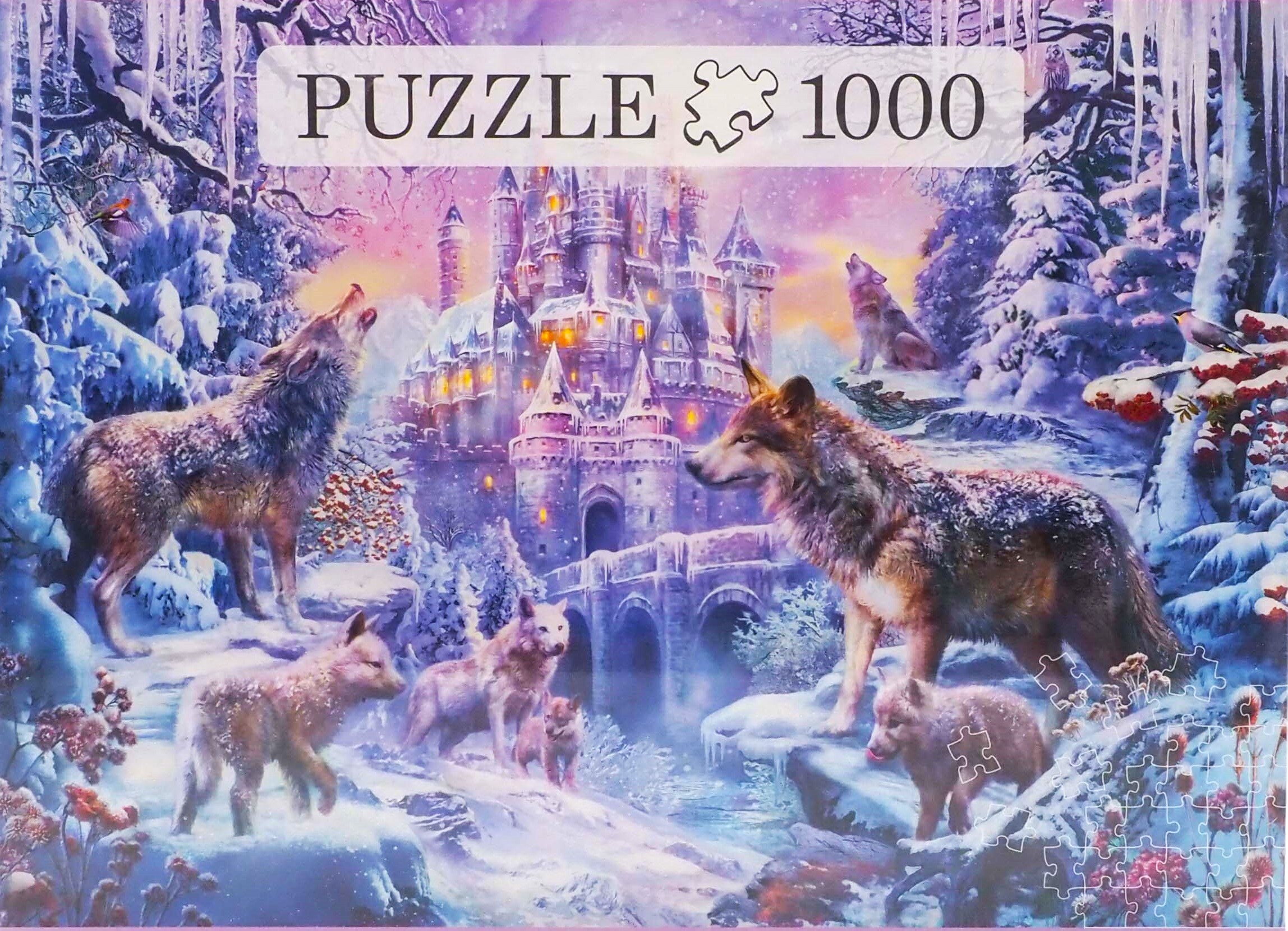 Artic Wolf 1000 Teile Puzzle - Bild 1