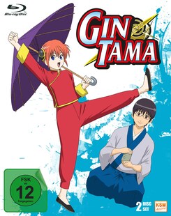 Gintama, Vol. 2 Episode 14-24 (2 Discs) - Bild 1