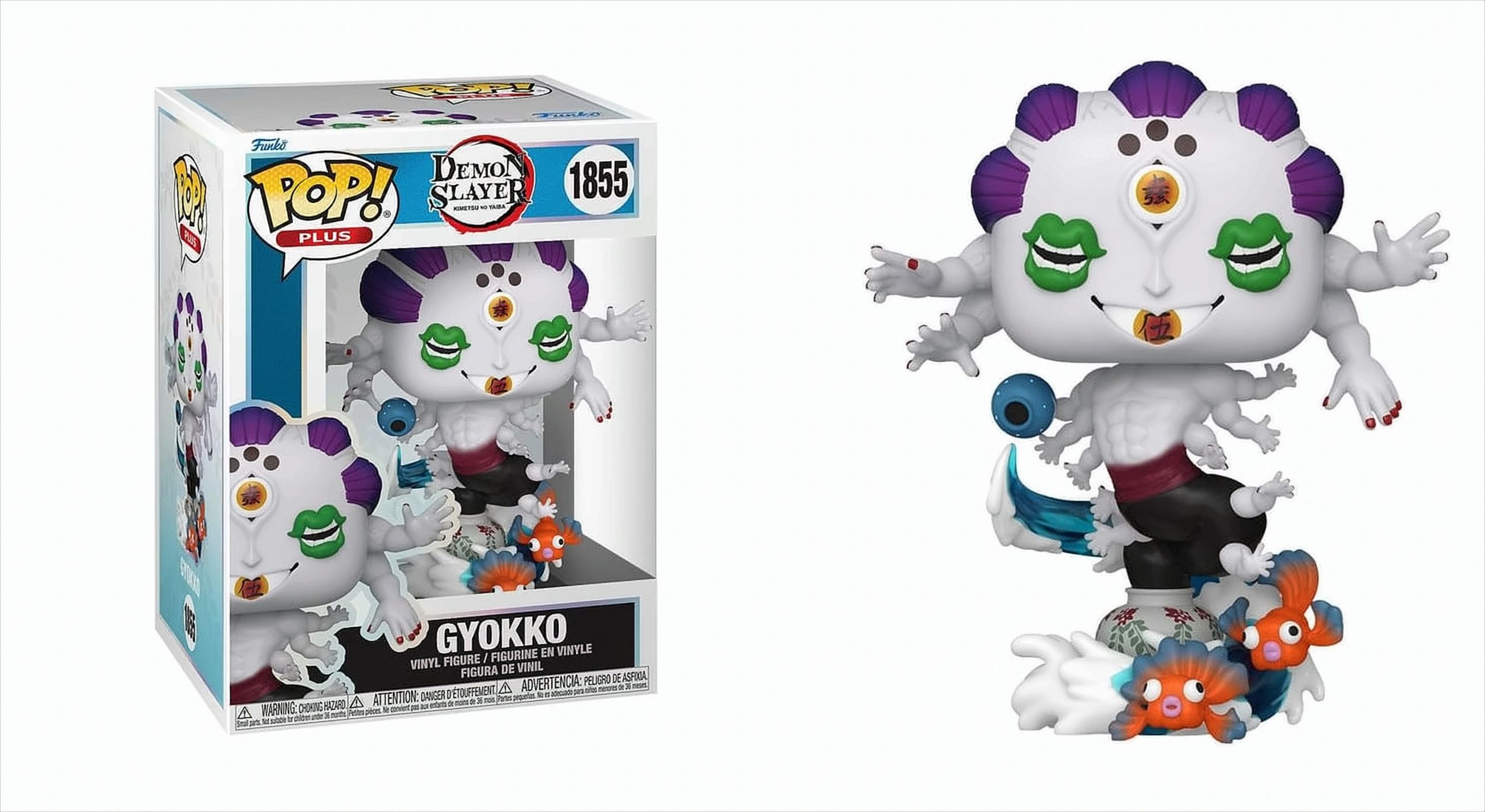 POP - Demon Slayer - Gyokko - Bild 1
