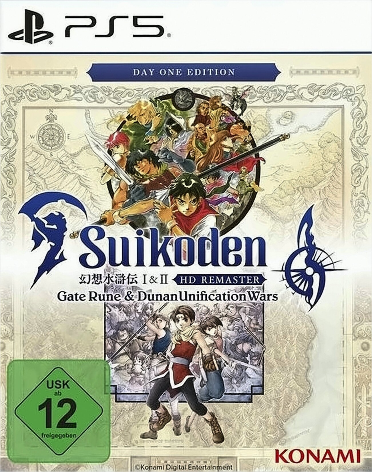 Suikoden I & II HD Remaster – Gate Rune & Dunan Unification Wars (Day One Edition) | 04012927151211