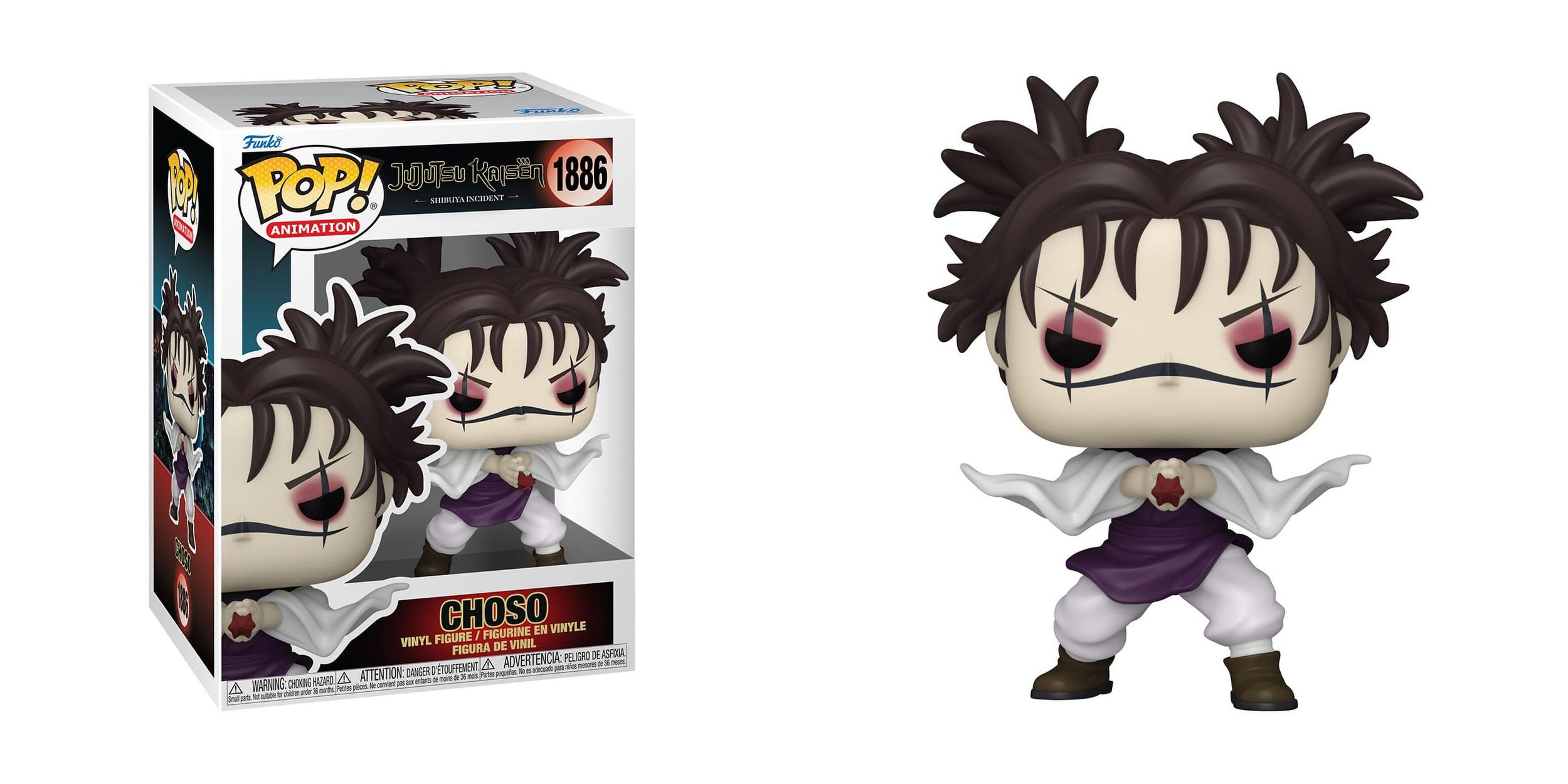 POP - Jujutsu Kaisen - Choso - Bild 1