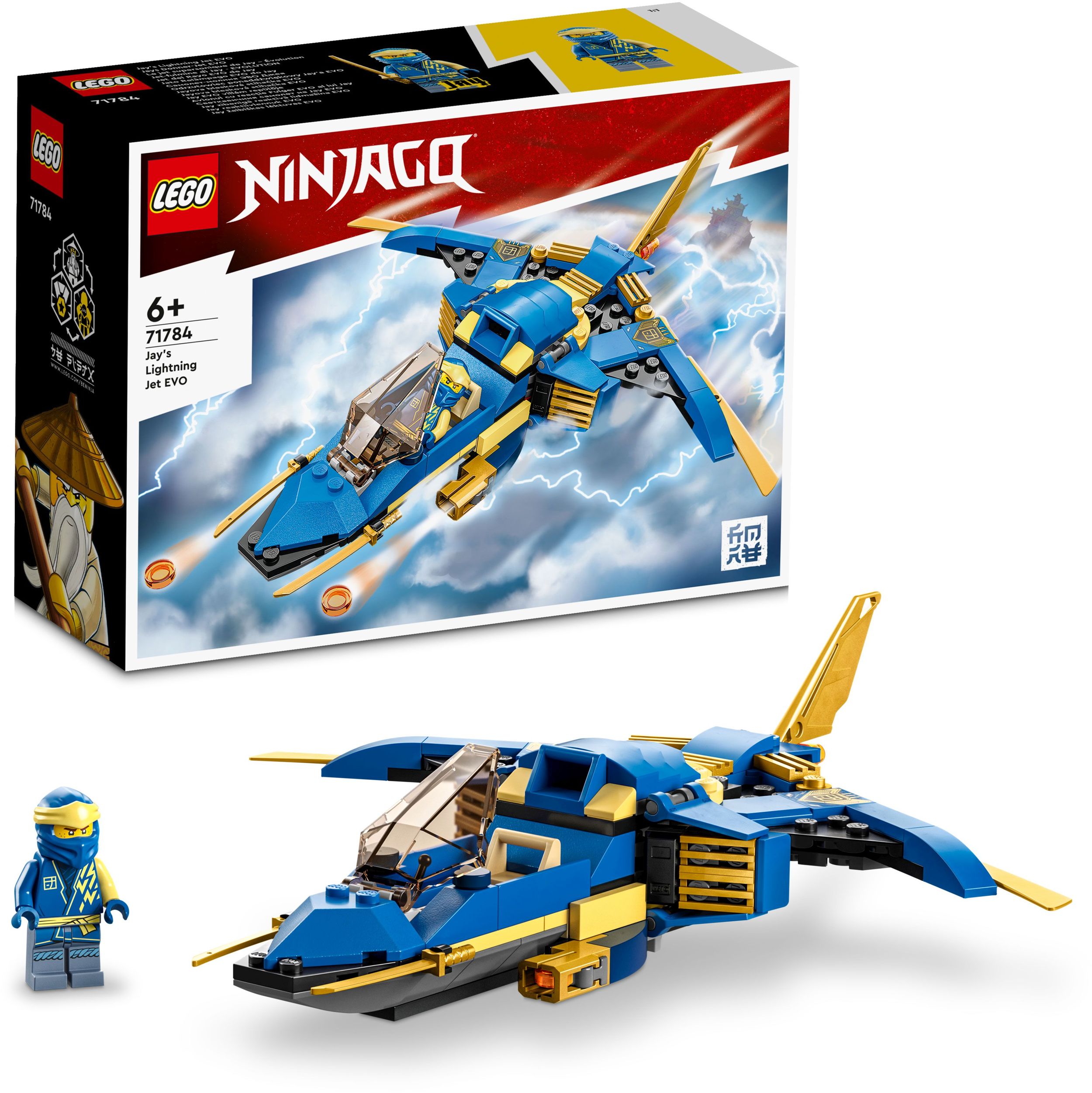 LEGO Ninjago 71784 - Jays Donner-Jet&nbsp;EVO - Bild 1