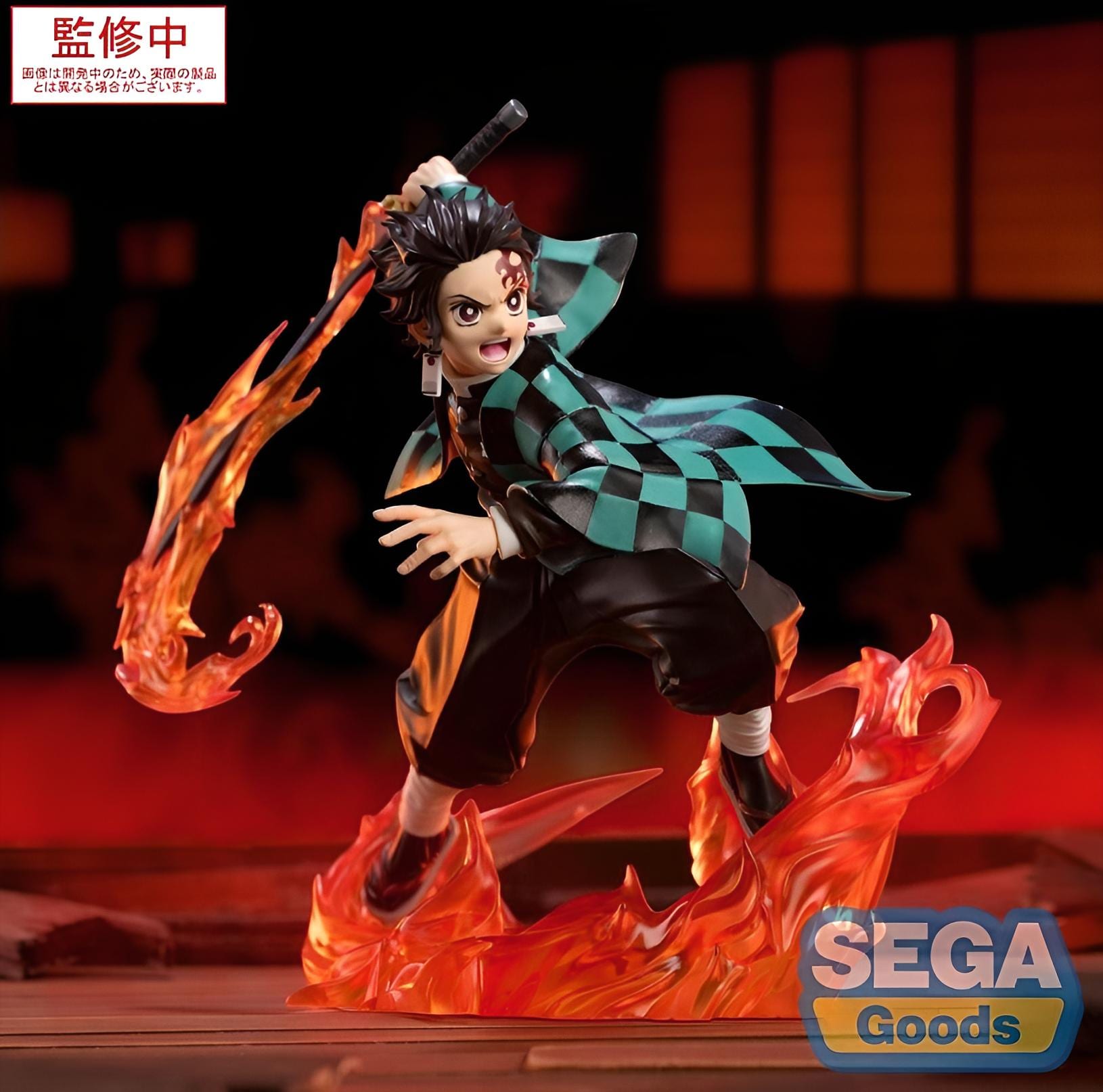 Demon Slayer: Kimetsu no Yaiba Xross Link Anime PVC Statue Tanjiro Kamado 15 cm - Bild 1