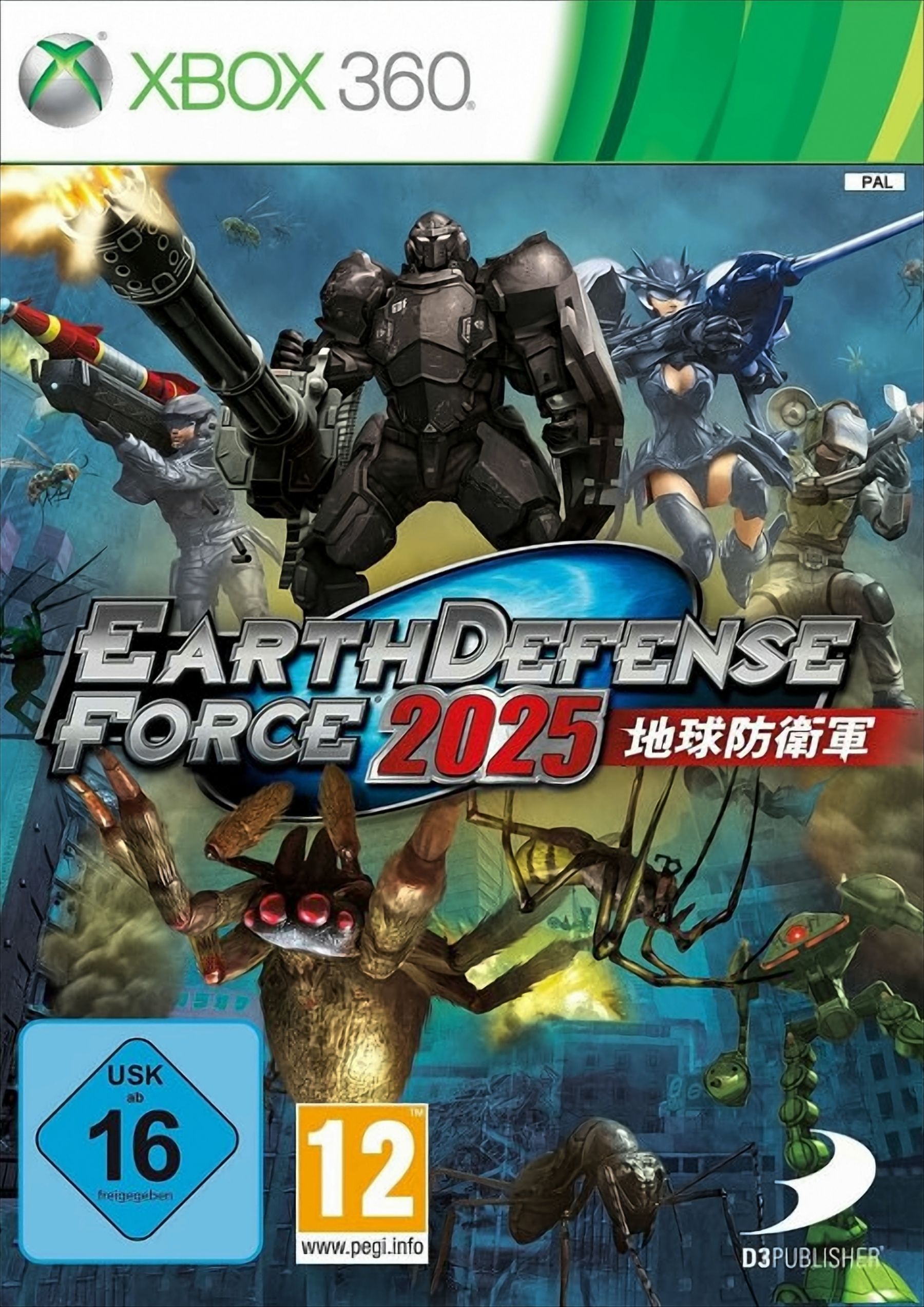 Earth Defense Force 2025 - Bild 1