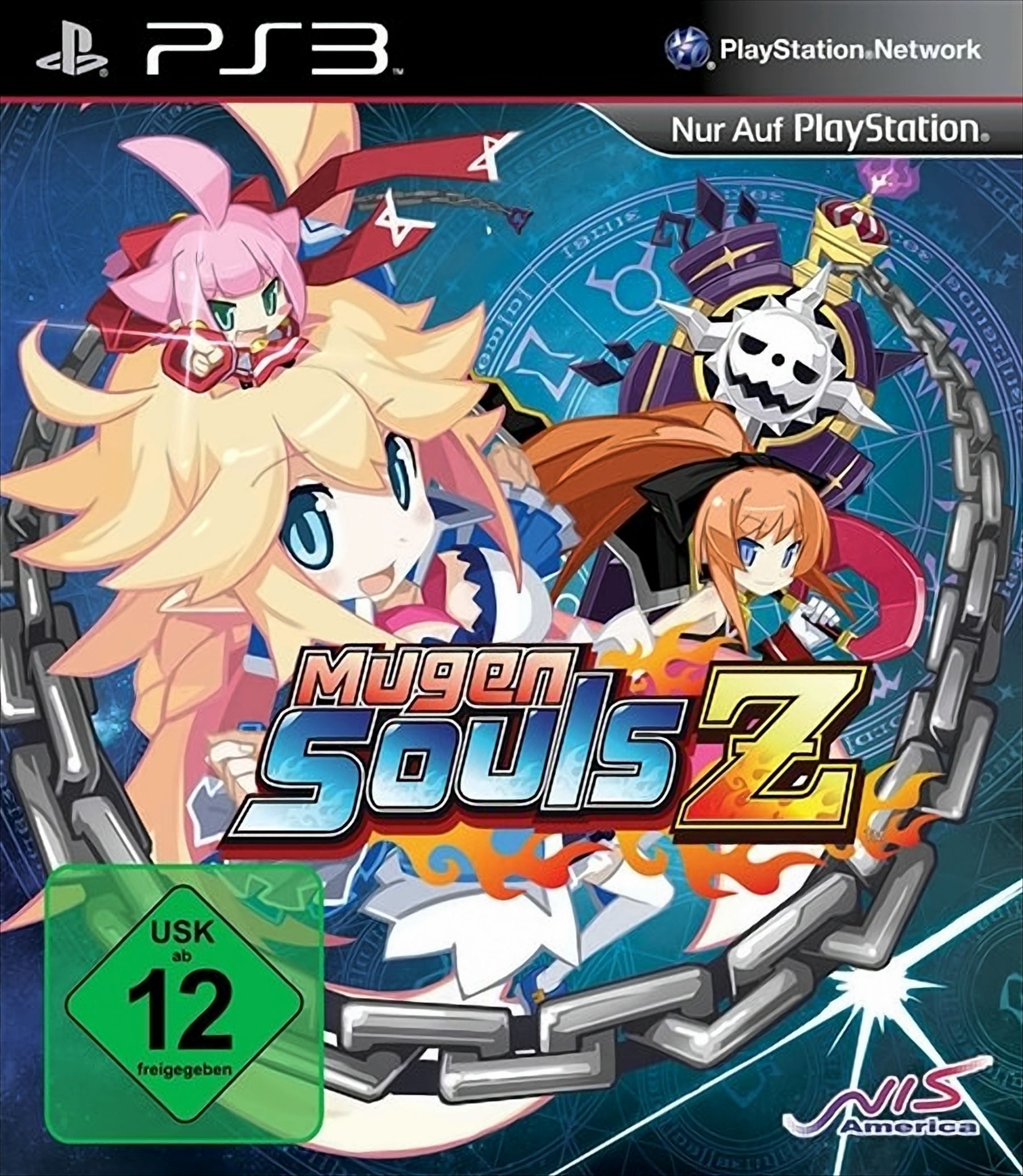 Mugen Souls Z - Bild 1