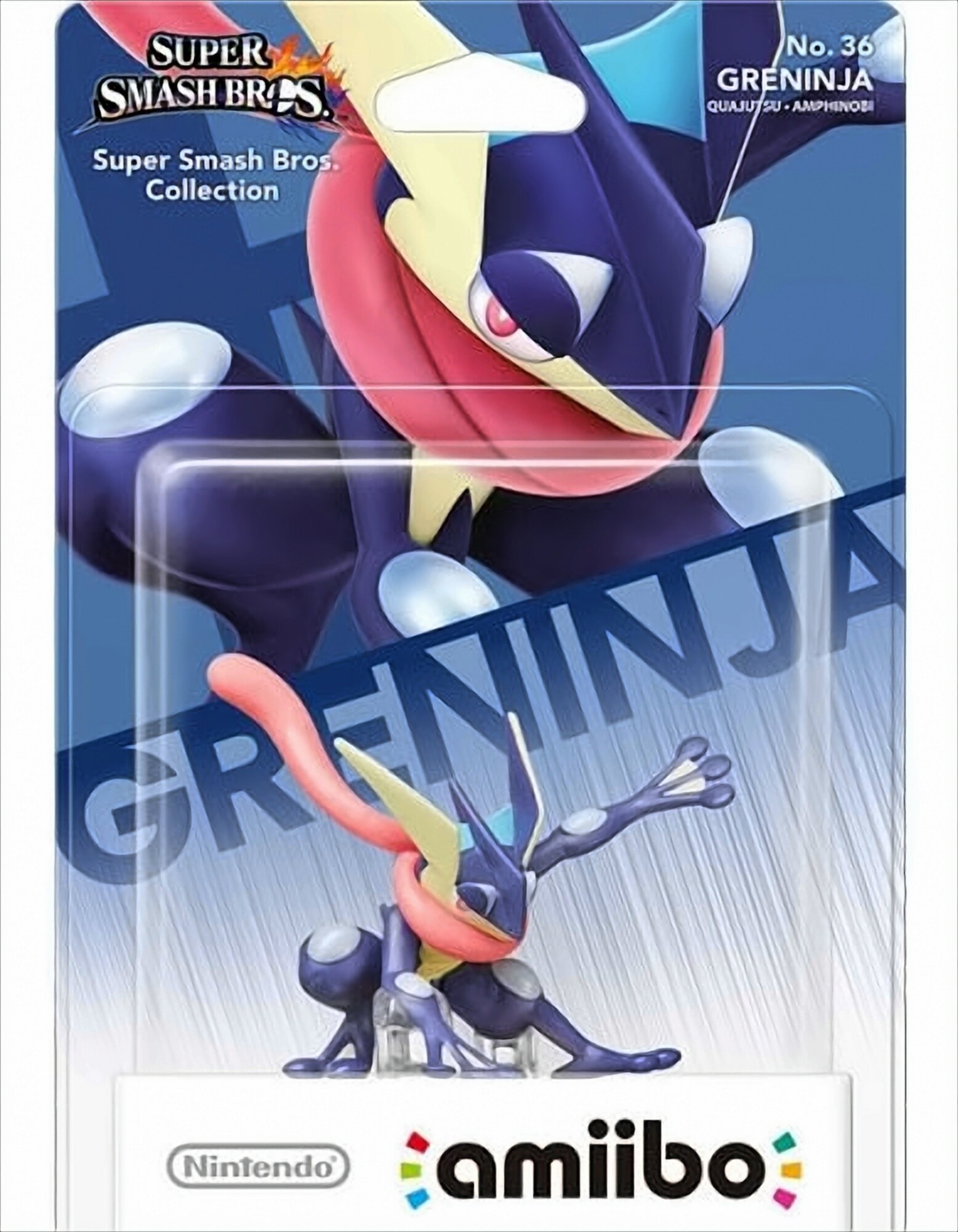 amiibo Smash Greninja #36 Figur - Bild 1