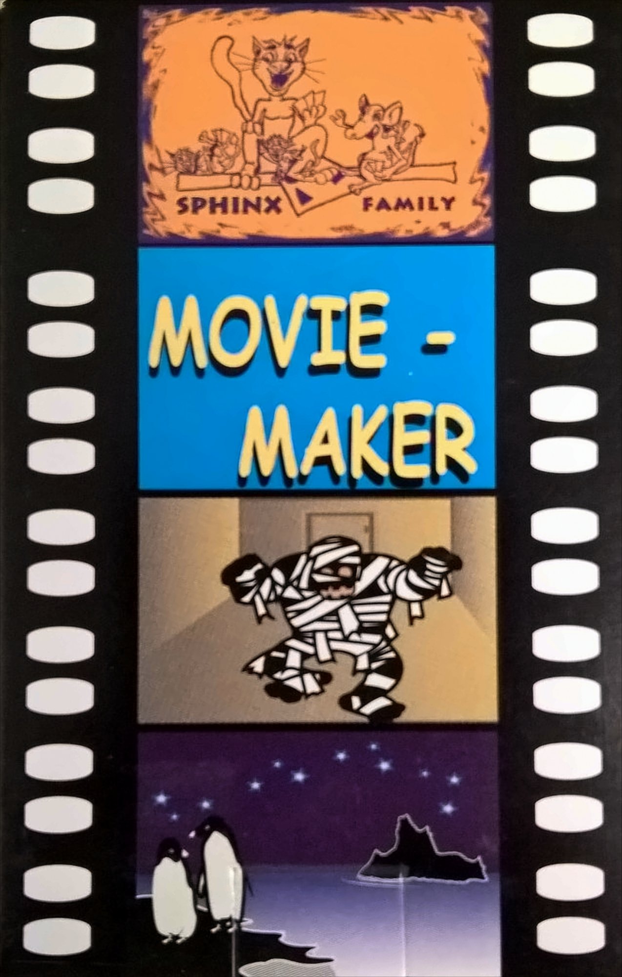 Movie Maker - Bild 1