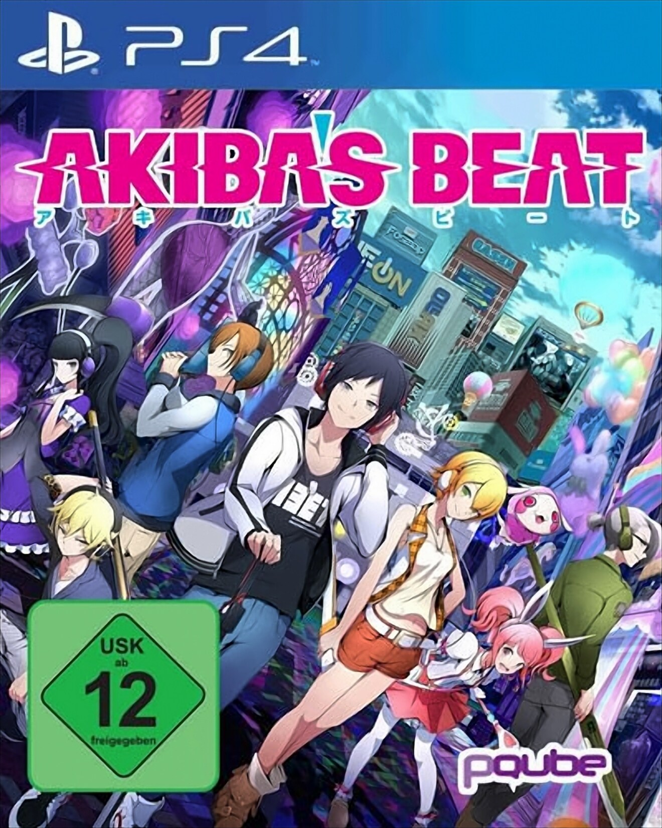 Akiba’s Beat | 05060201656203