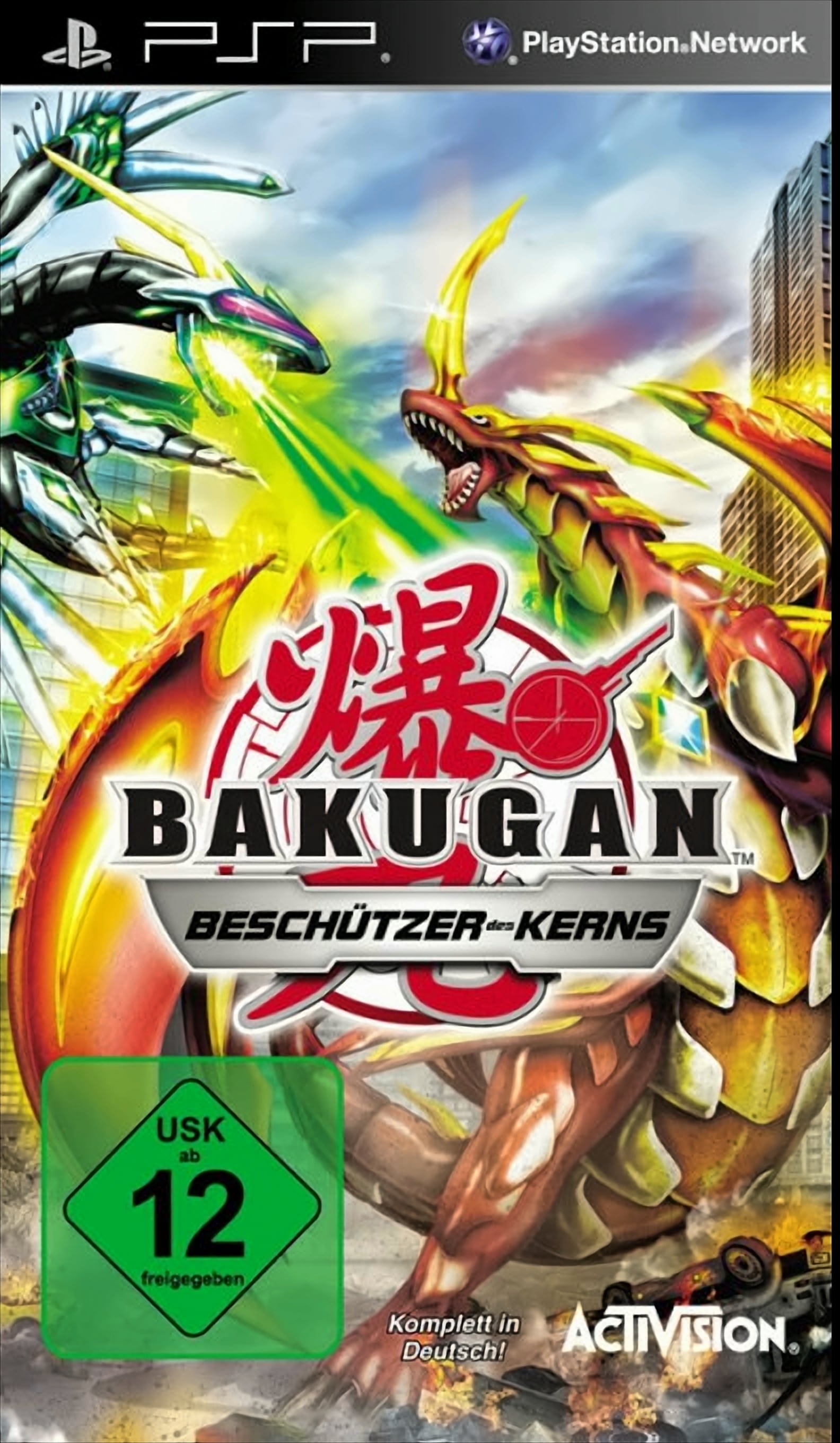 Bakugan Battle Brawlers: Besch&uuml;tzer des Kerns - Bild 1