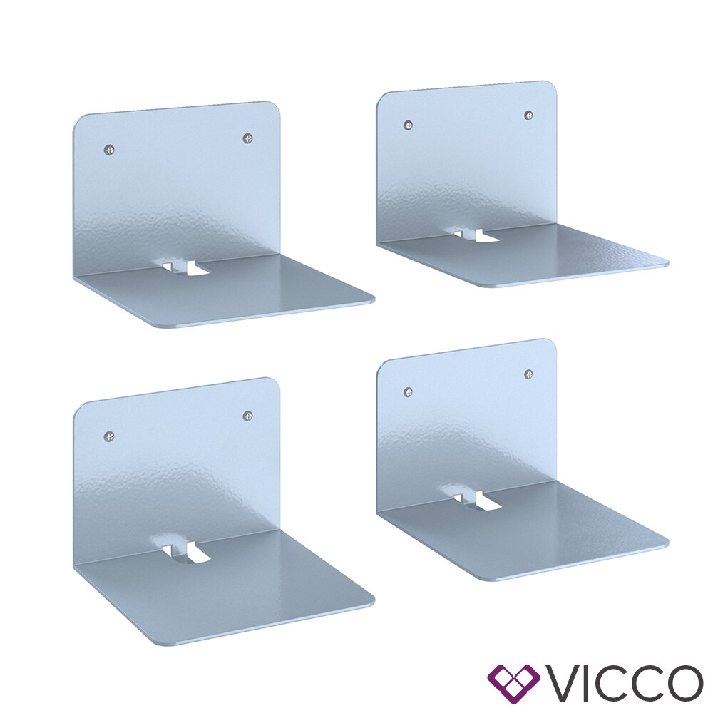 VICCO Unsichtbares Bücherregal GHOST 4er Set Wandregal Regal Metall Buchregal | 04251421920248