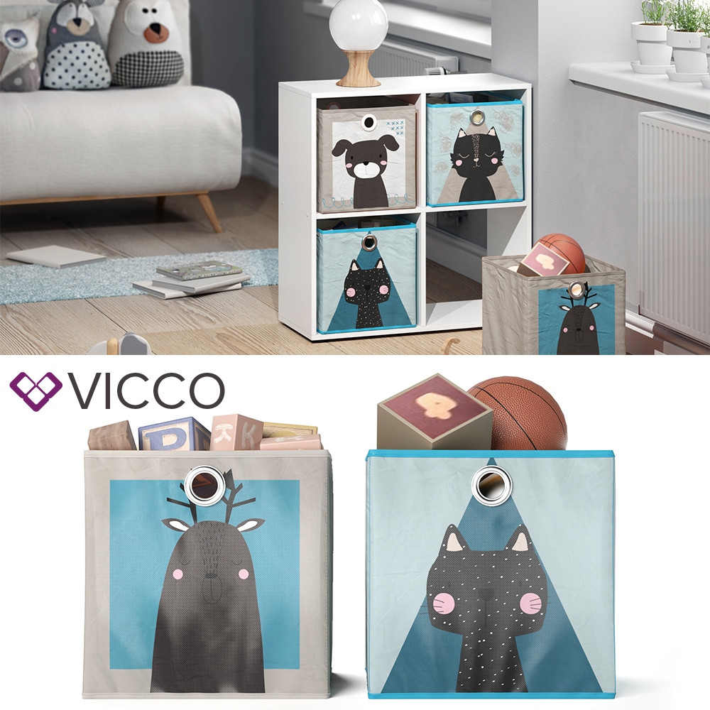 VICCO 2er Set Faltbox 30x30 cm Kinder Faltkiste Aufbewahrungsbox Regalkorb - Bild 1