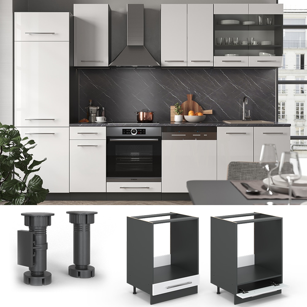 VICCO Herdumbauschrank 60 cm Wei&szlig; Hochglanz K&uuml;chenschrank H&auml;ngeschrank K&uuml;chenzeile Fame-Line - Bild 1