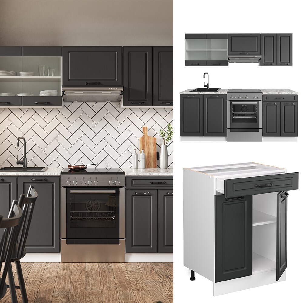 Vicco K&uuml;chenzeile K&uuml;chenblock Einbauk&uuml;che R-Line 200 cm Wei&szlig; Landhaus Anthrazit - Bild 1