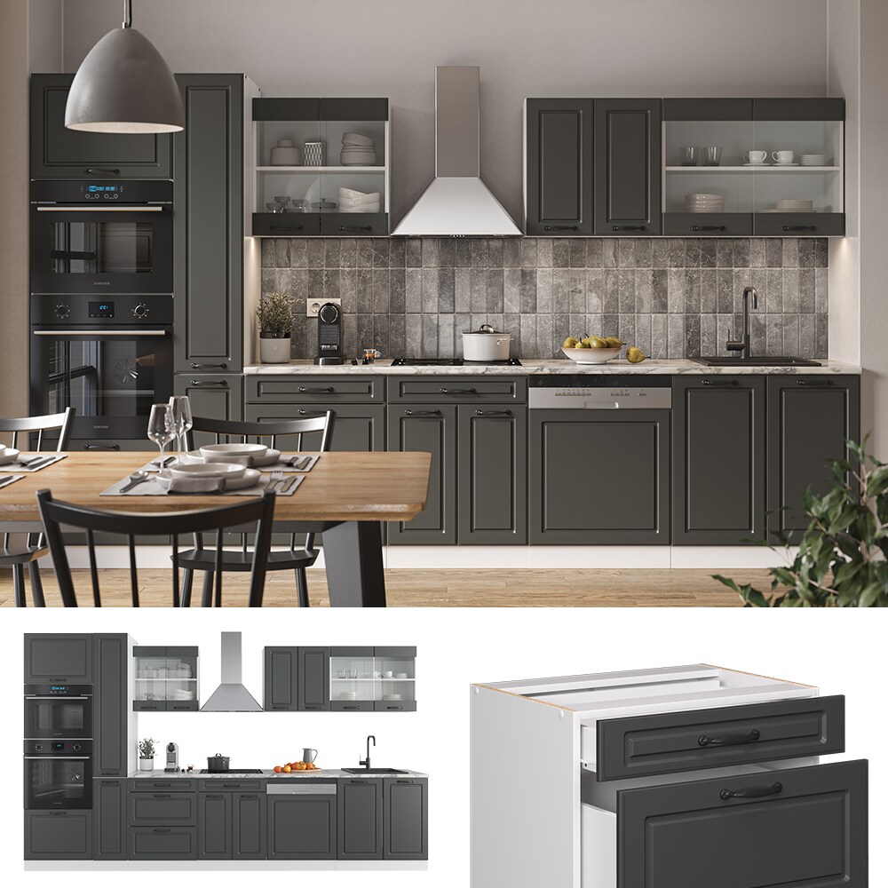 Vicco Küchenzeile Küchenblock Einbauküche R-Line 350 cm Landhaus Weiß Anthrazit Küche
