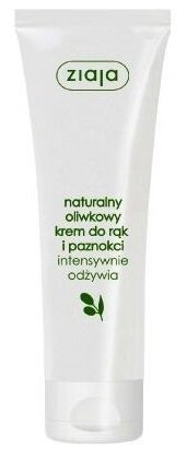 Hand-Nagel-Creme Natura L Olive 80ml - Bild 1