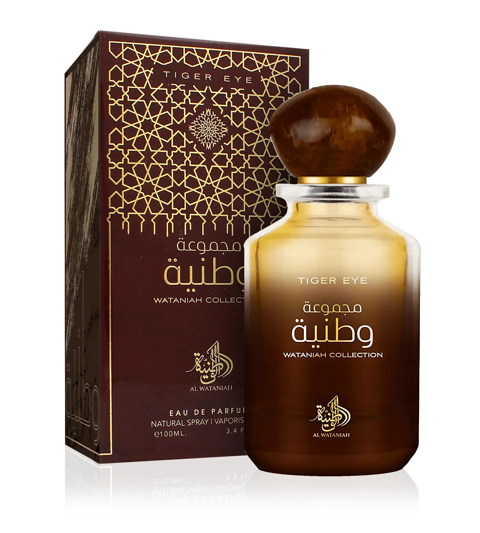 Al Wataniah Tiger Eye Eau de Parfum 100 ml - Bild 1